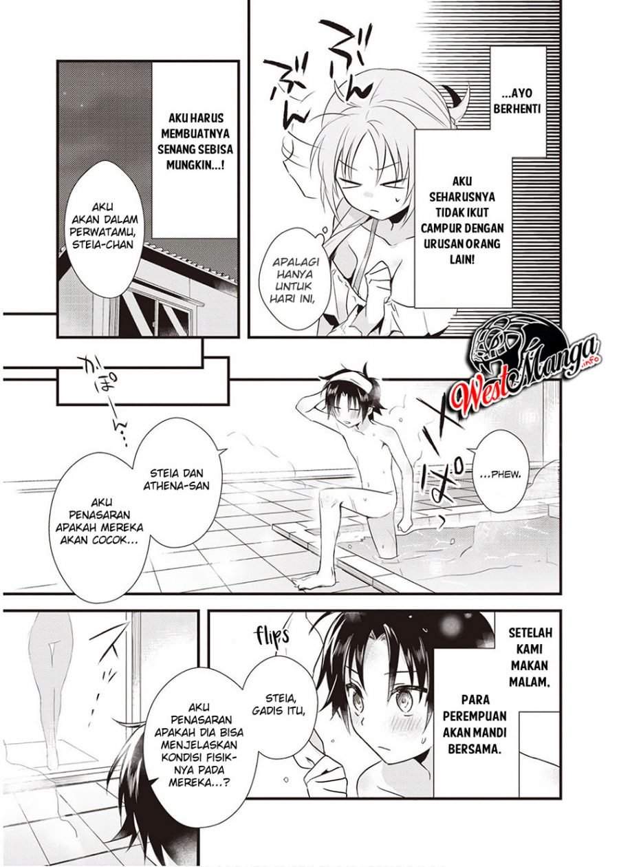Mother of the Goddess Dormitory Chapter 7 - halaman 24