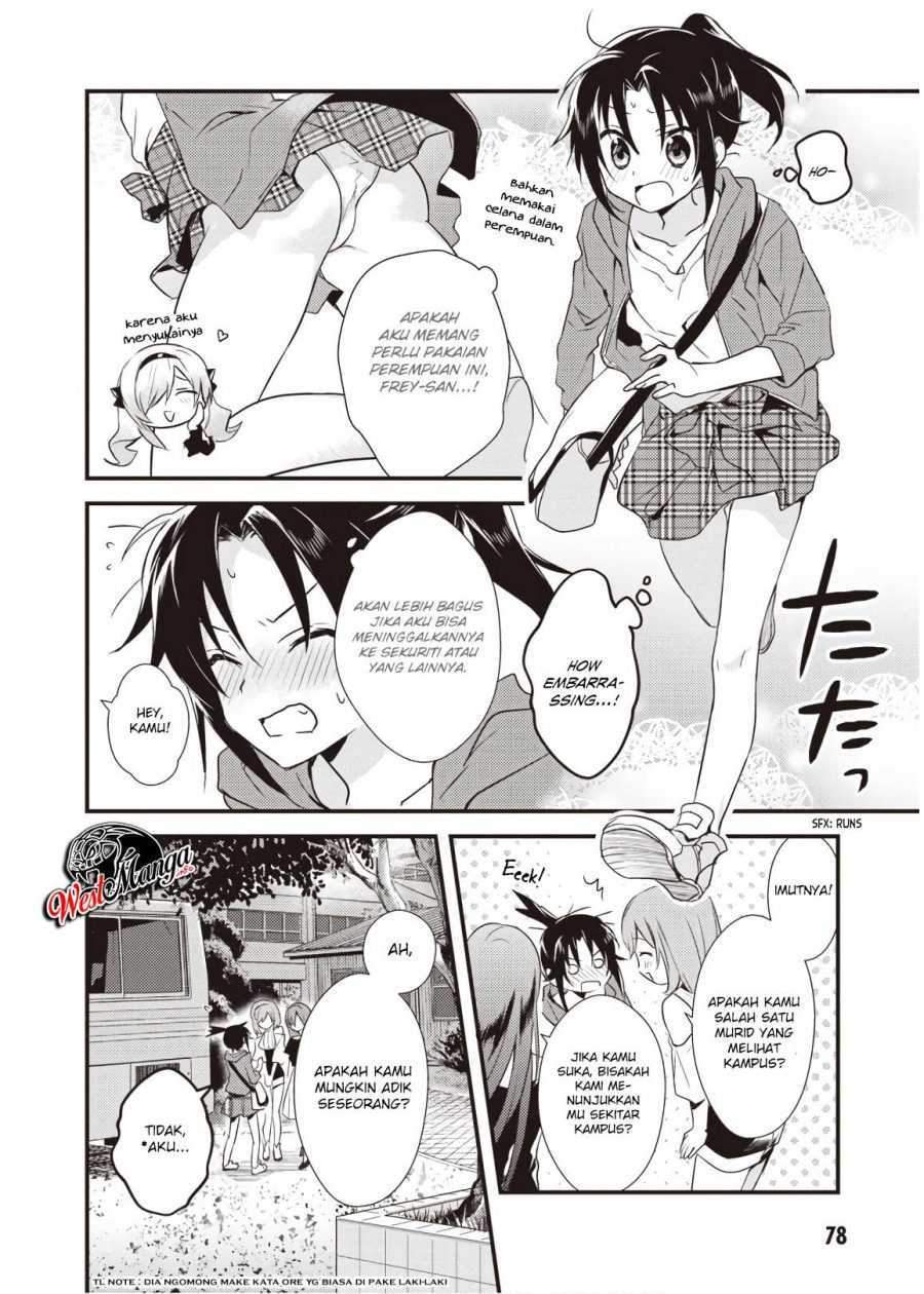 Mother of the Goddess Dormitory Chapter 8 - halaman 15