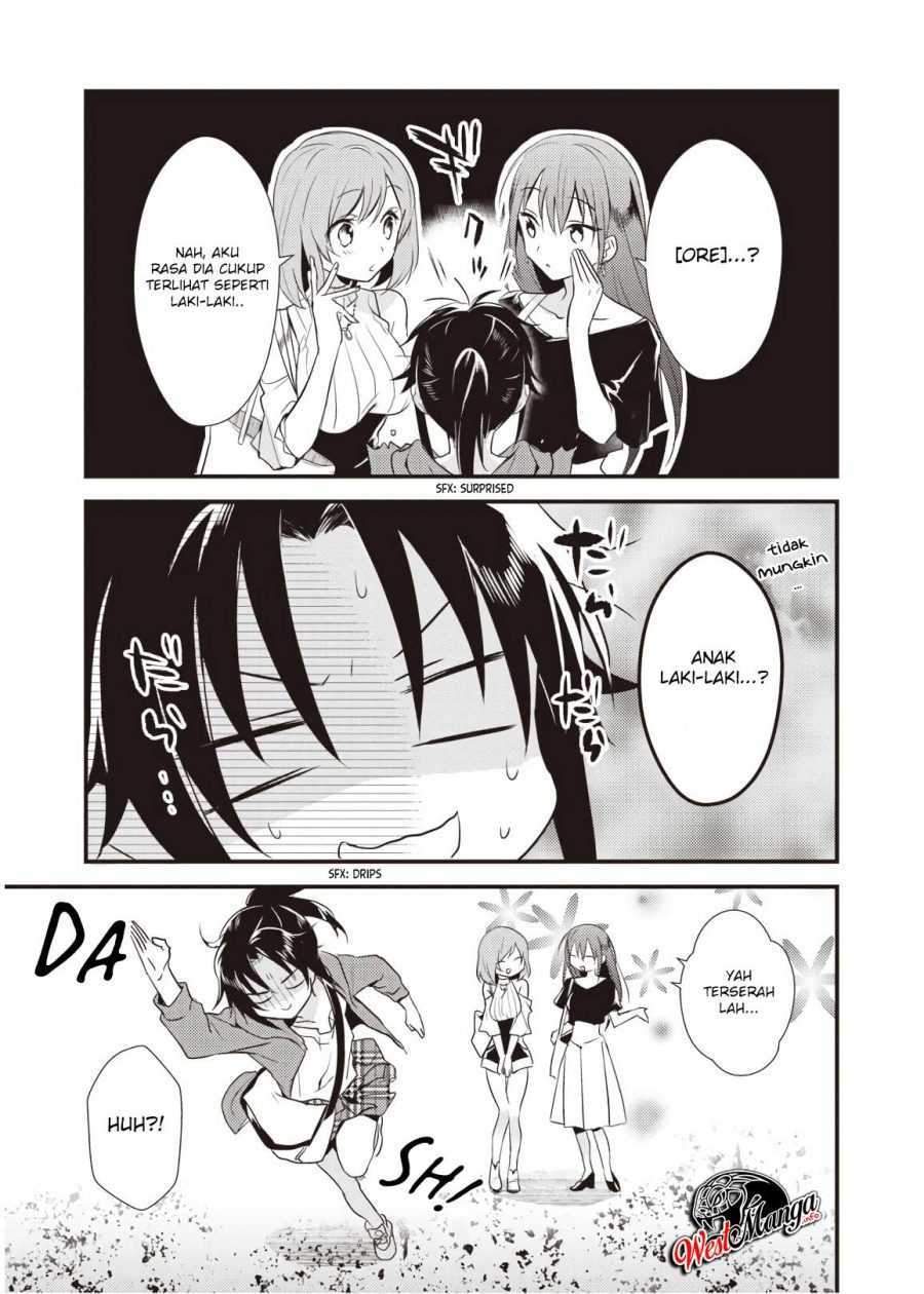 Mother of the Goddess Dormitory Chapter 8 - halaman 16