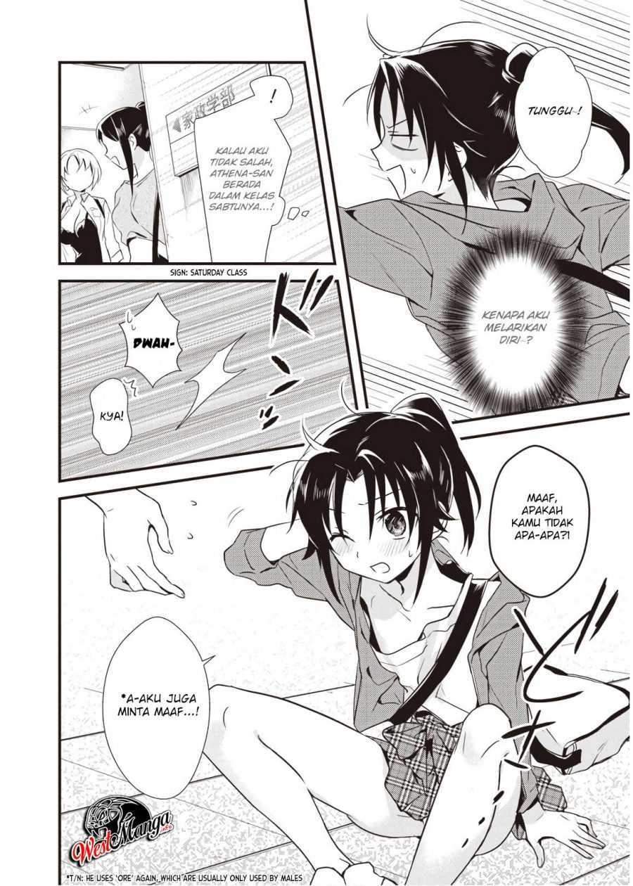Mother of the Goddess Dormitory Chapter 8 - halaman 17