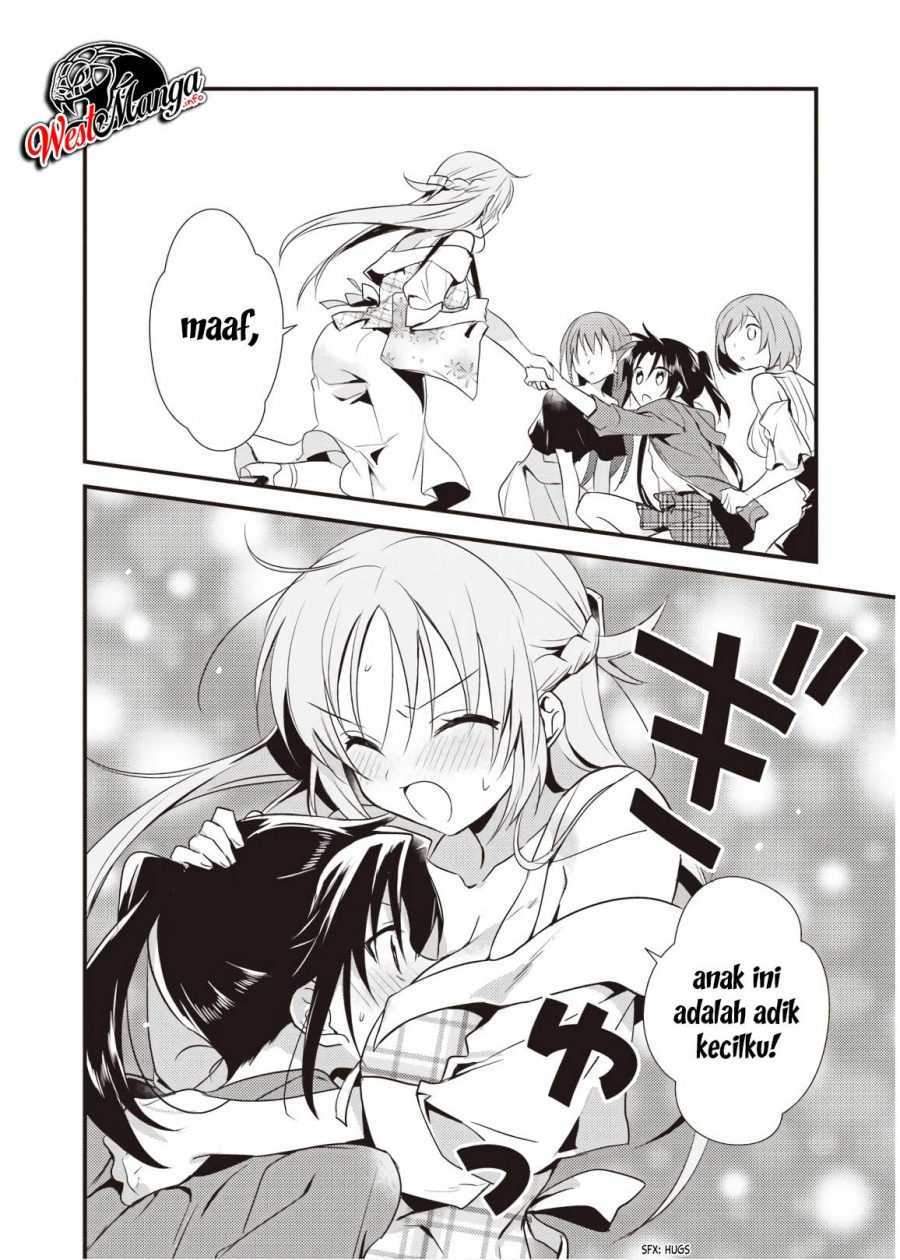 Mother of the Goddess Dormitory Chapter 8 - halaman 21