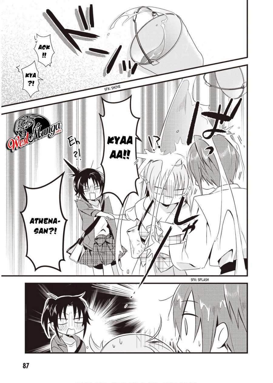 Mother of the Goddess Dormitory Chapter 8 - halaman 24