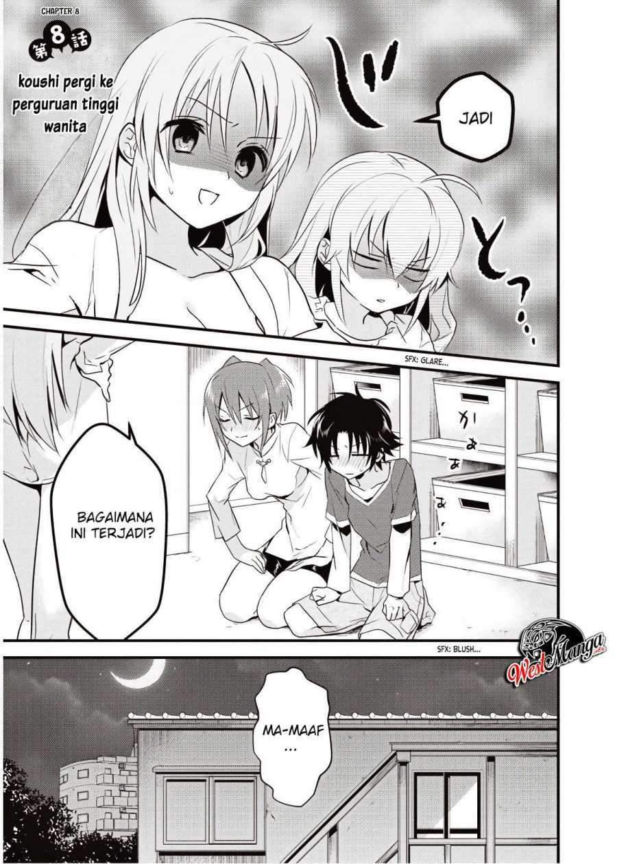 Mother of the Goddess Dormitory Chapter 8 - halaman 3