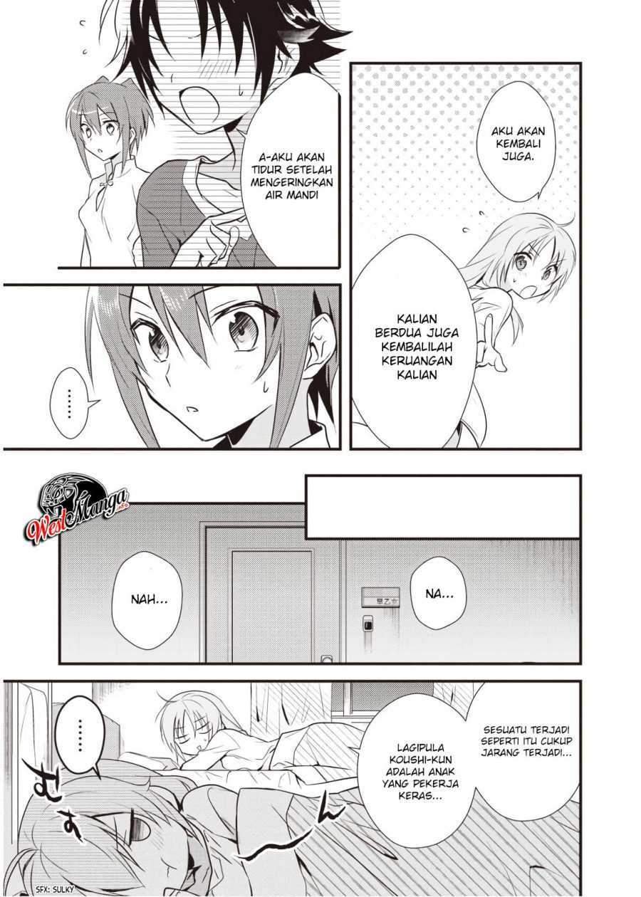 Mother of the Goddess Dormitory Chapter 8 - halaman 7