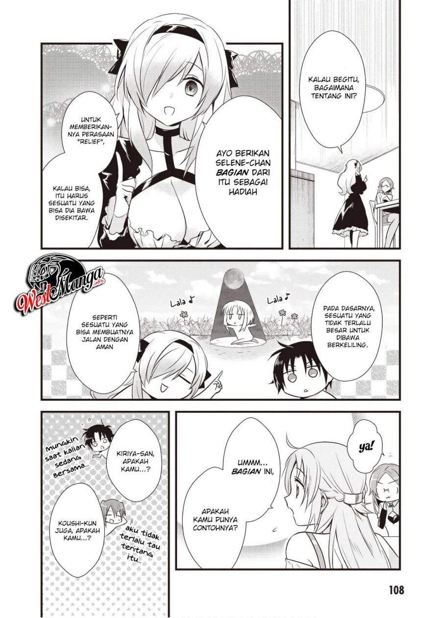 Mother of the Goddess Dormitory Chapter 9 - halaman 13