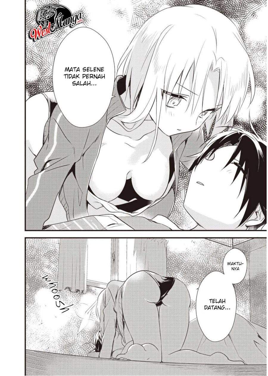 Mother of the Goddess Dormitory Chapter 9 - halaman 33