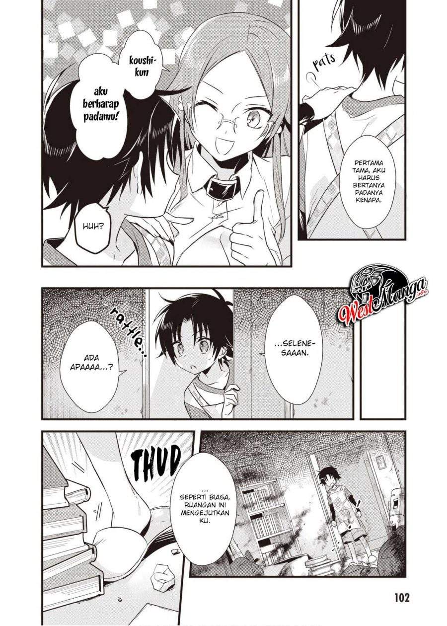 Mother of the Goddess Dormitory Chapter 9 - halaman 6