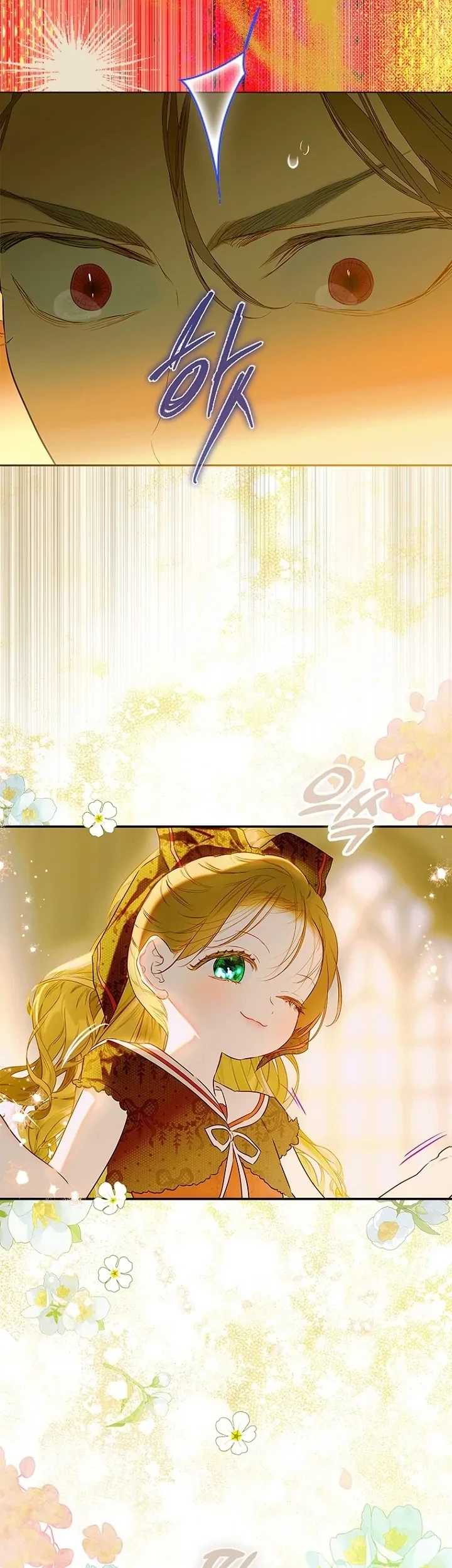 Mother’s Contract Marriage Chapter 61 - halaman 26