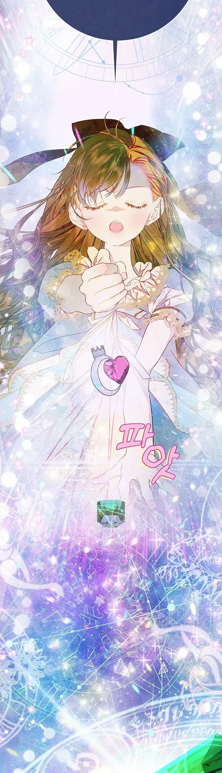 Mother’s Contract Marriage Chapter 61 - halaman 31