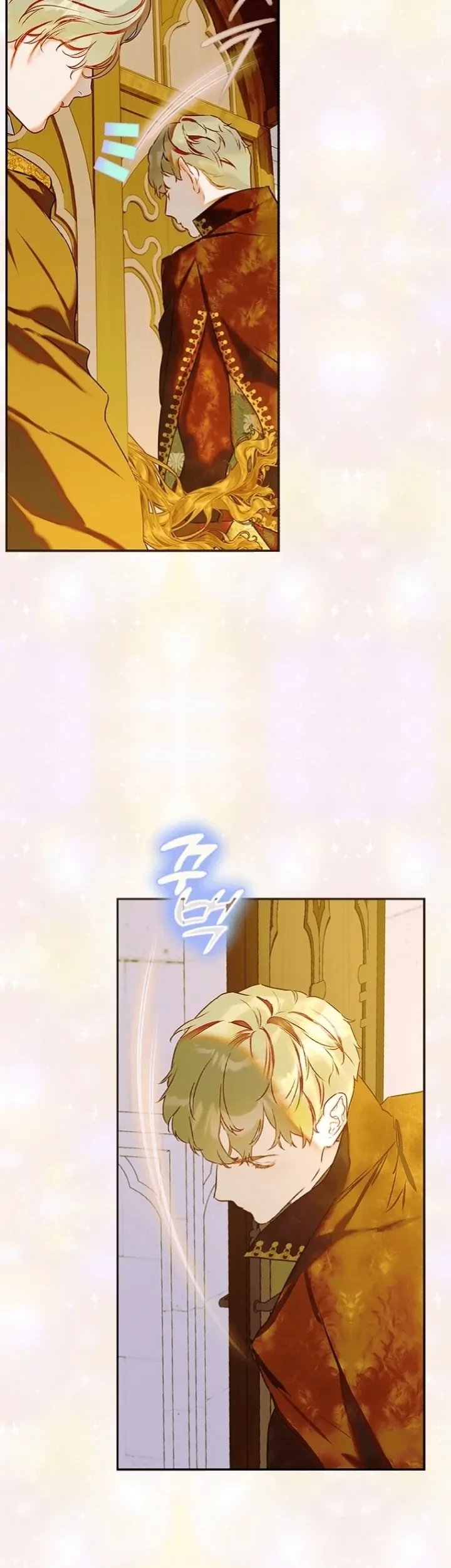 Mother’s Contract Marriage Chapter 62 - halaman 46