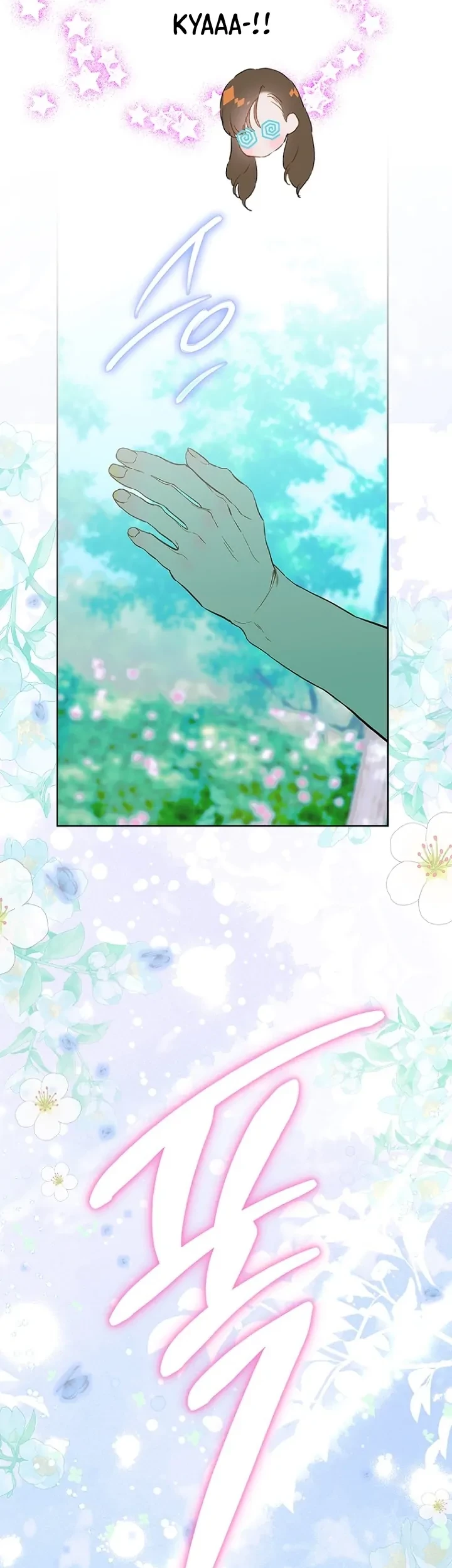 Mother’s Contract Marriage Chapter 63 - halaman 14