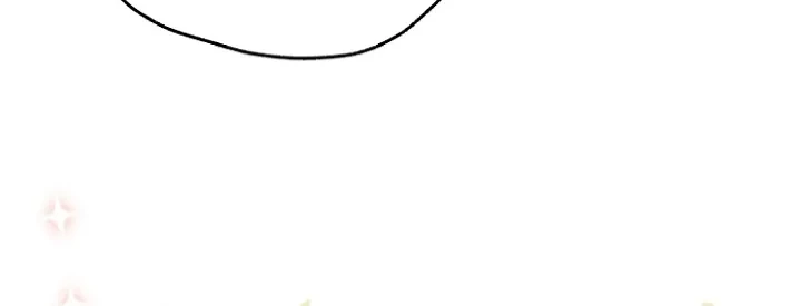 Mother’s Contract Marriage Chapter 63 - halaman 45