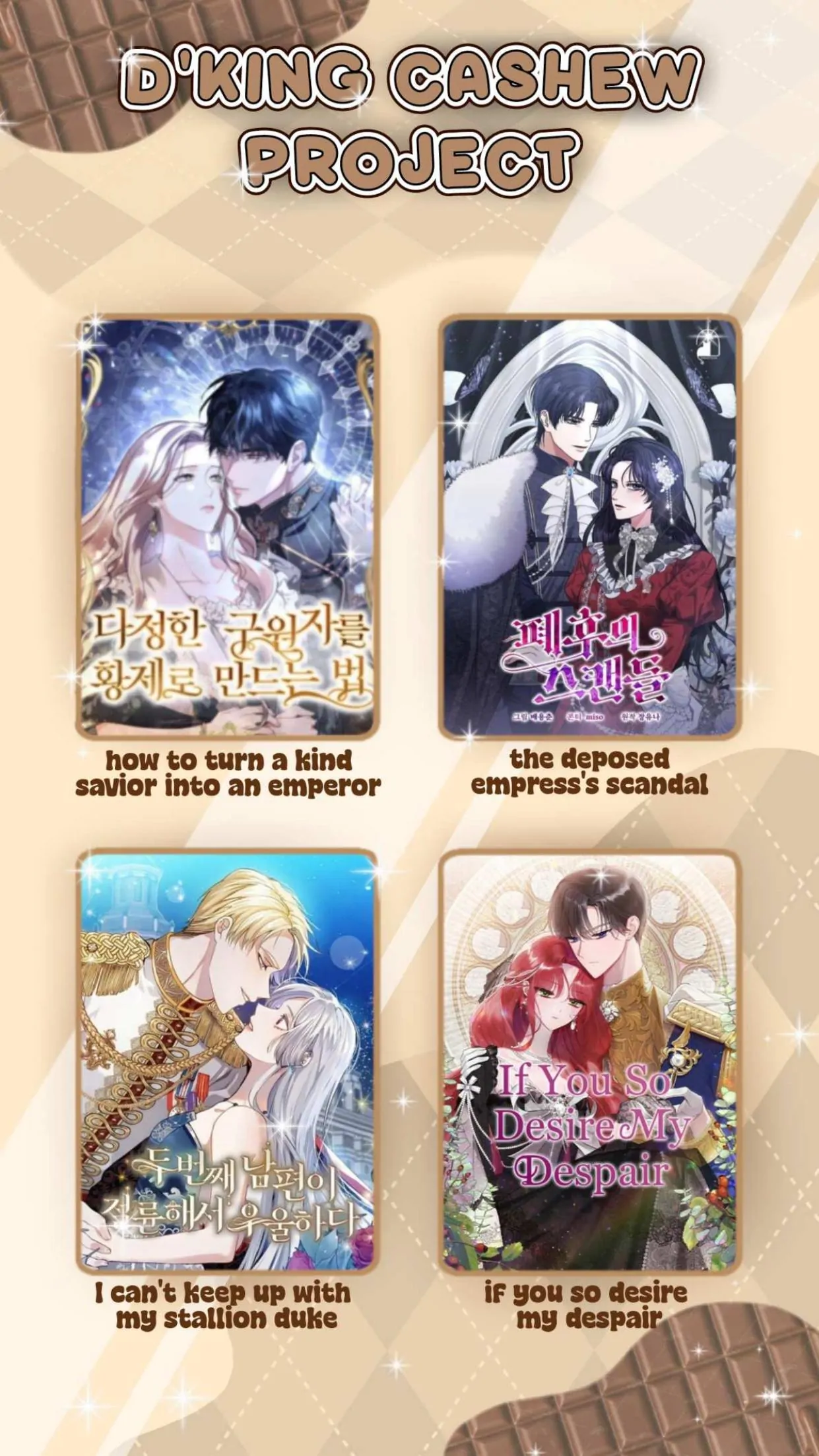 Mother’s Contract Marriage Chapter 65 - halaman 121