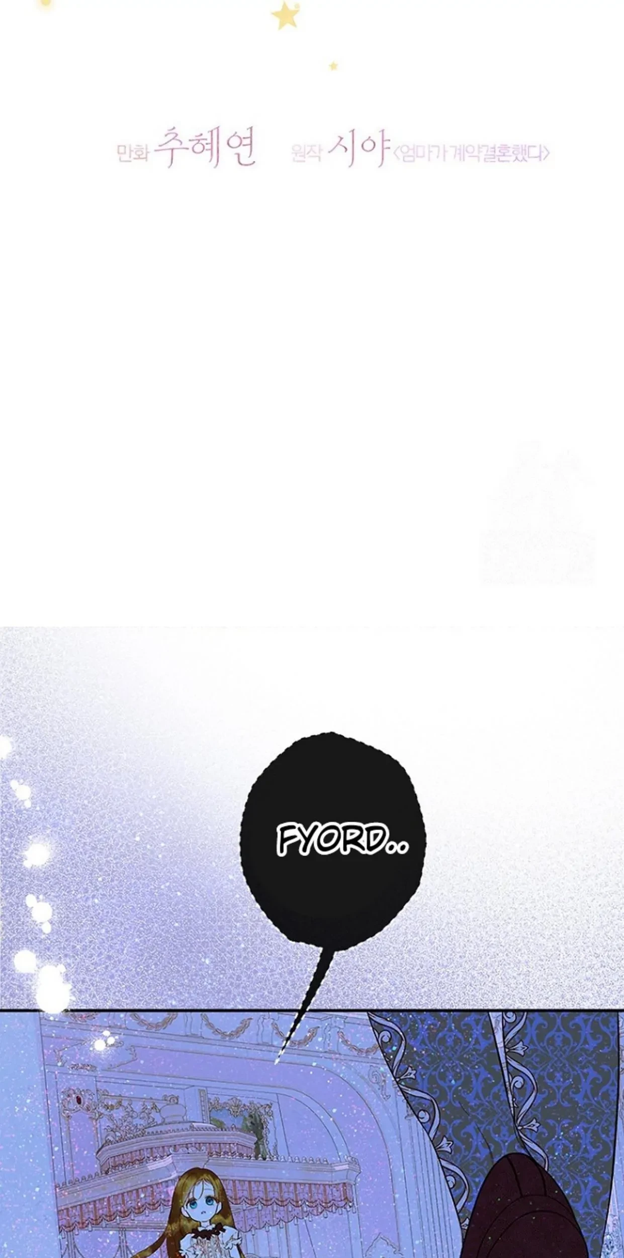 Mother’s Contract Marriage Chapter 66 - halaman 47