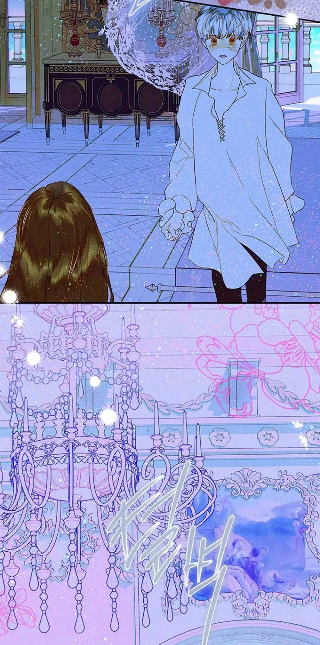 Mother’s Contract Marriage Chapter 66 - halaman 49