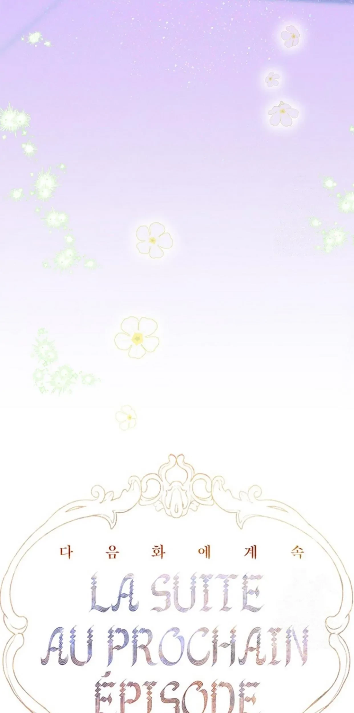 Mother’s Contract Marriage Chapter 66 - halaman 94