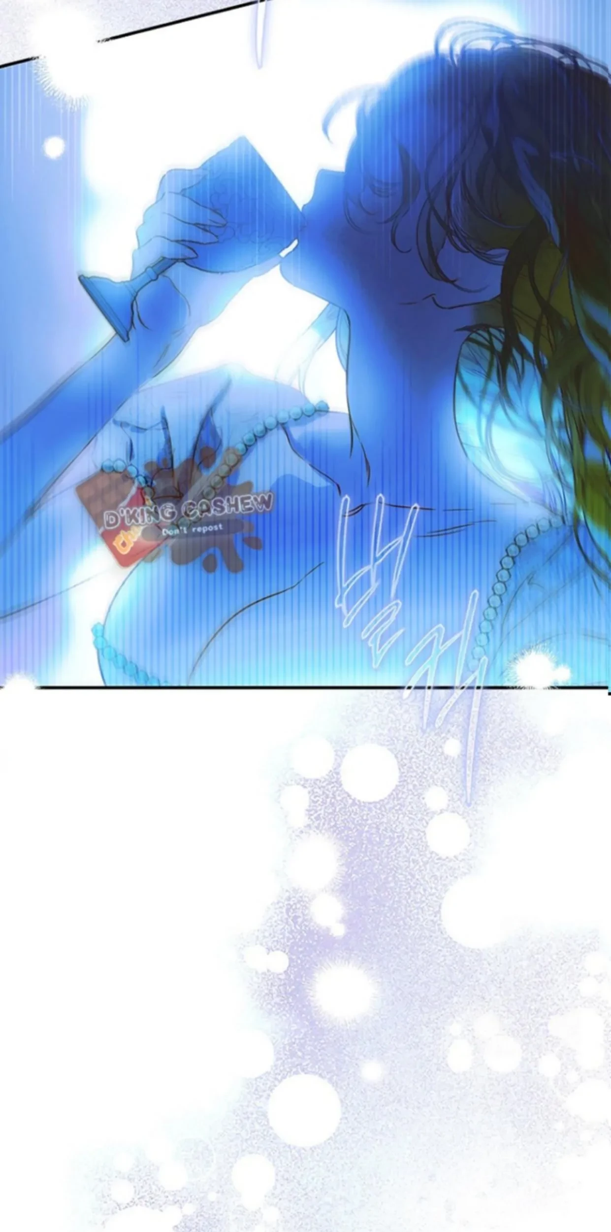 Mother’s Contract Marriage Chapter 67 - halaman 44