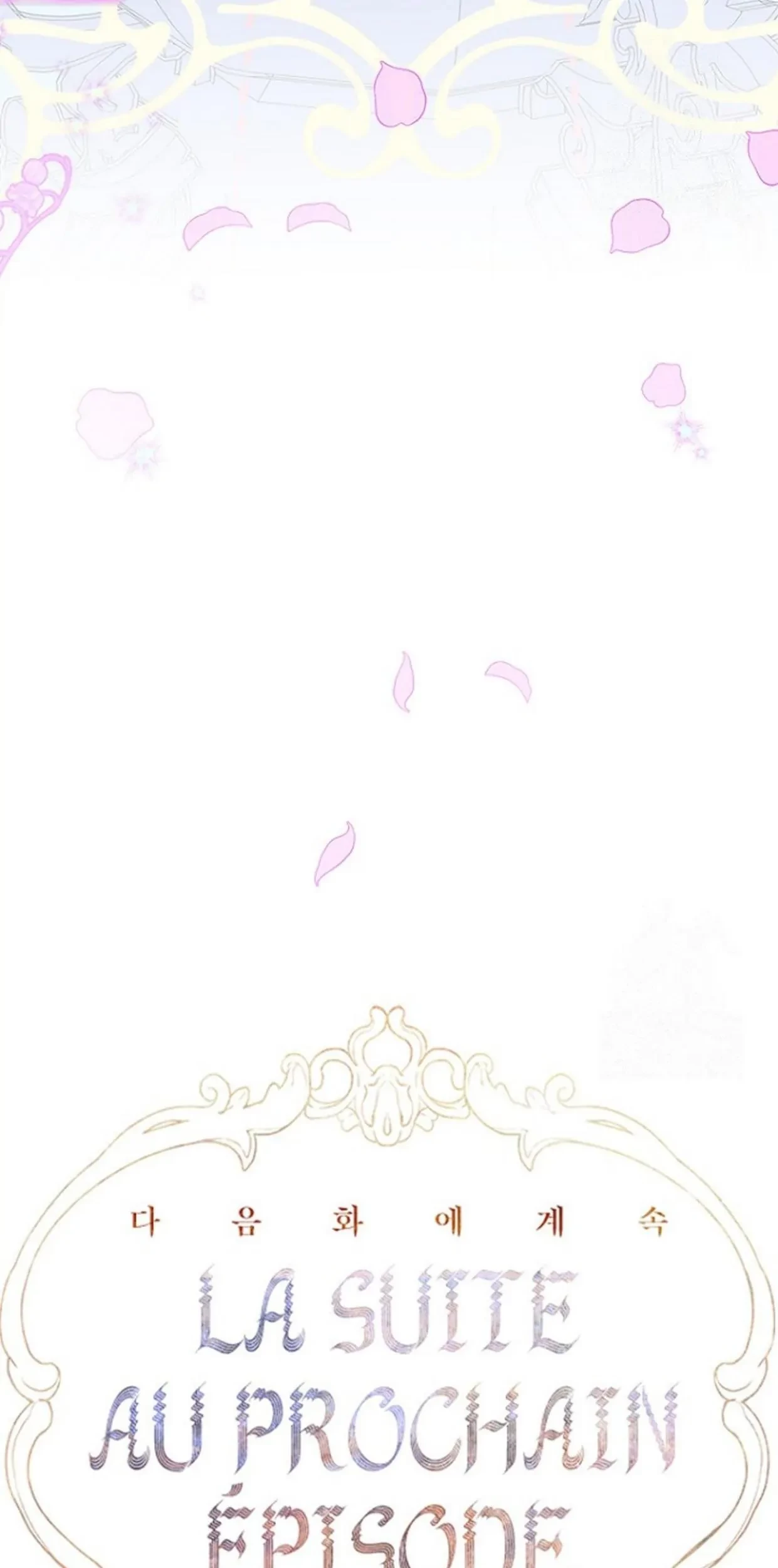 Mother’s Contract Marriage Chapter 67 - halaman 93