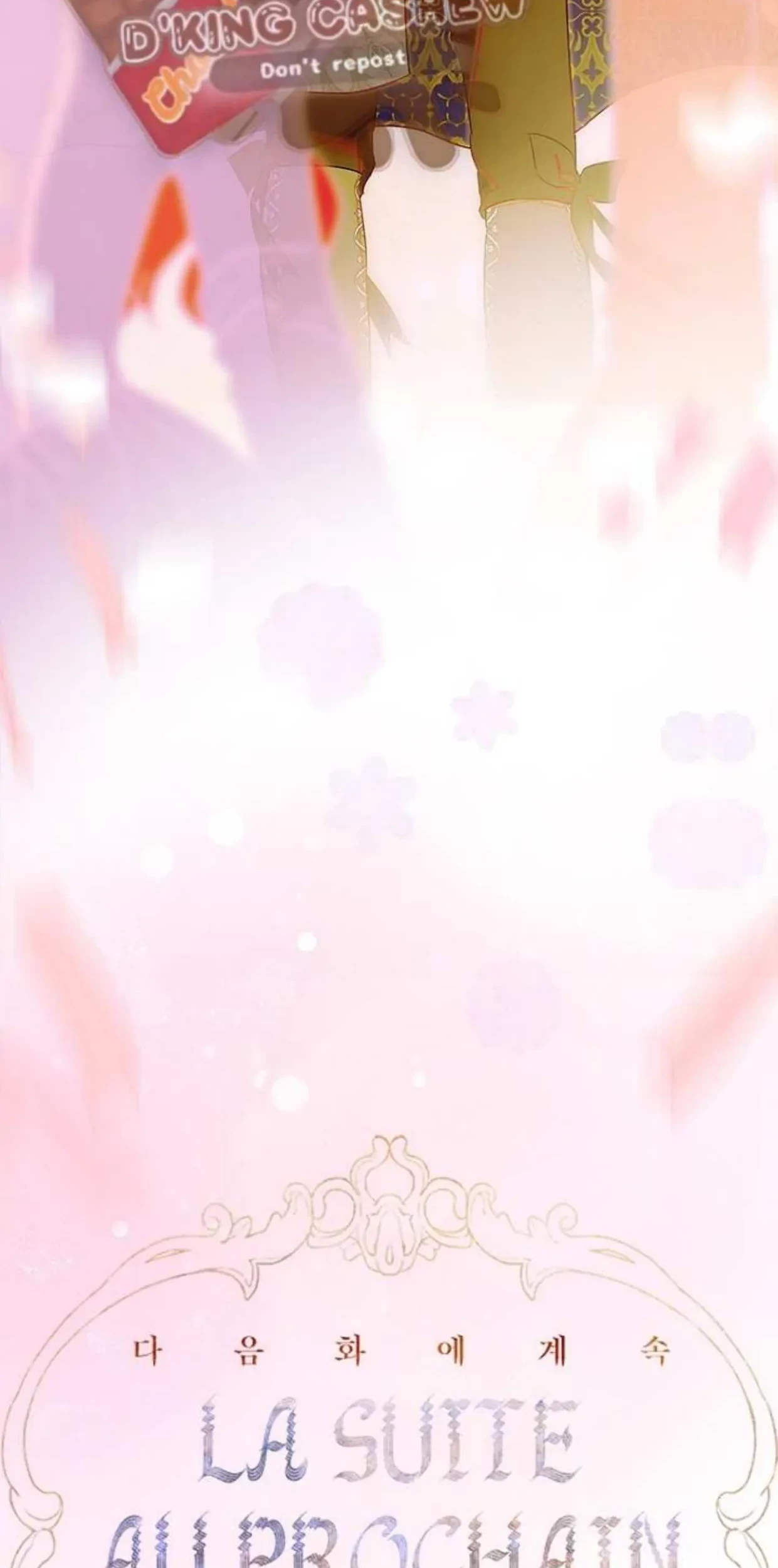 Mother’s Contract Marriage Chapter 68 - halaman 105
