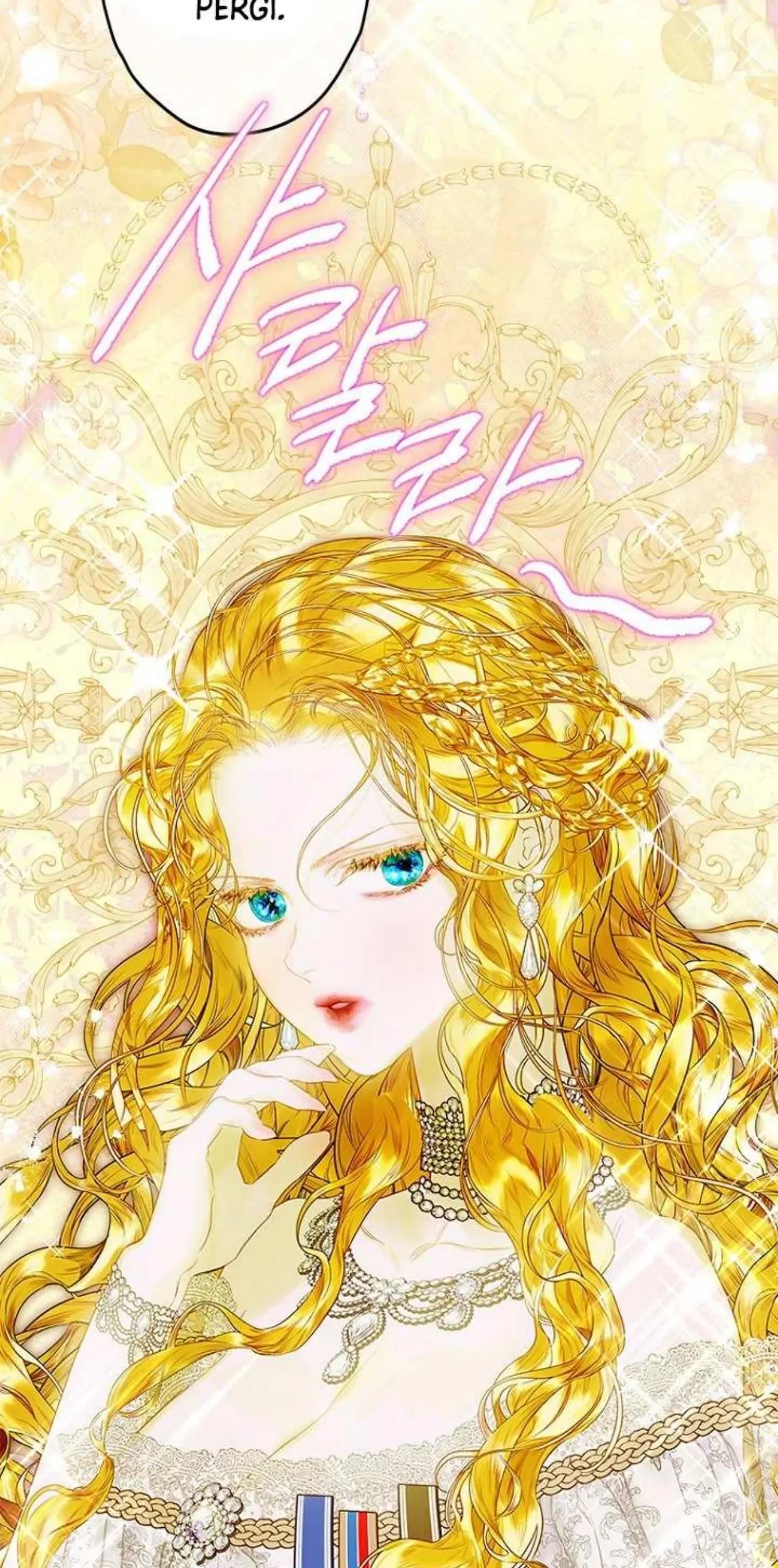 Mother’s Contract Marriage Chapter 68 - halaman 24