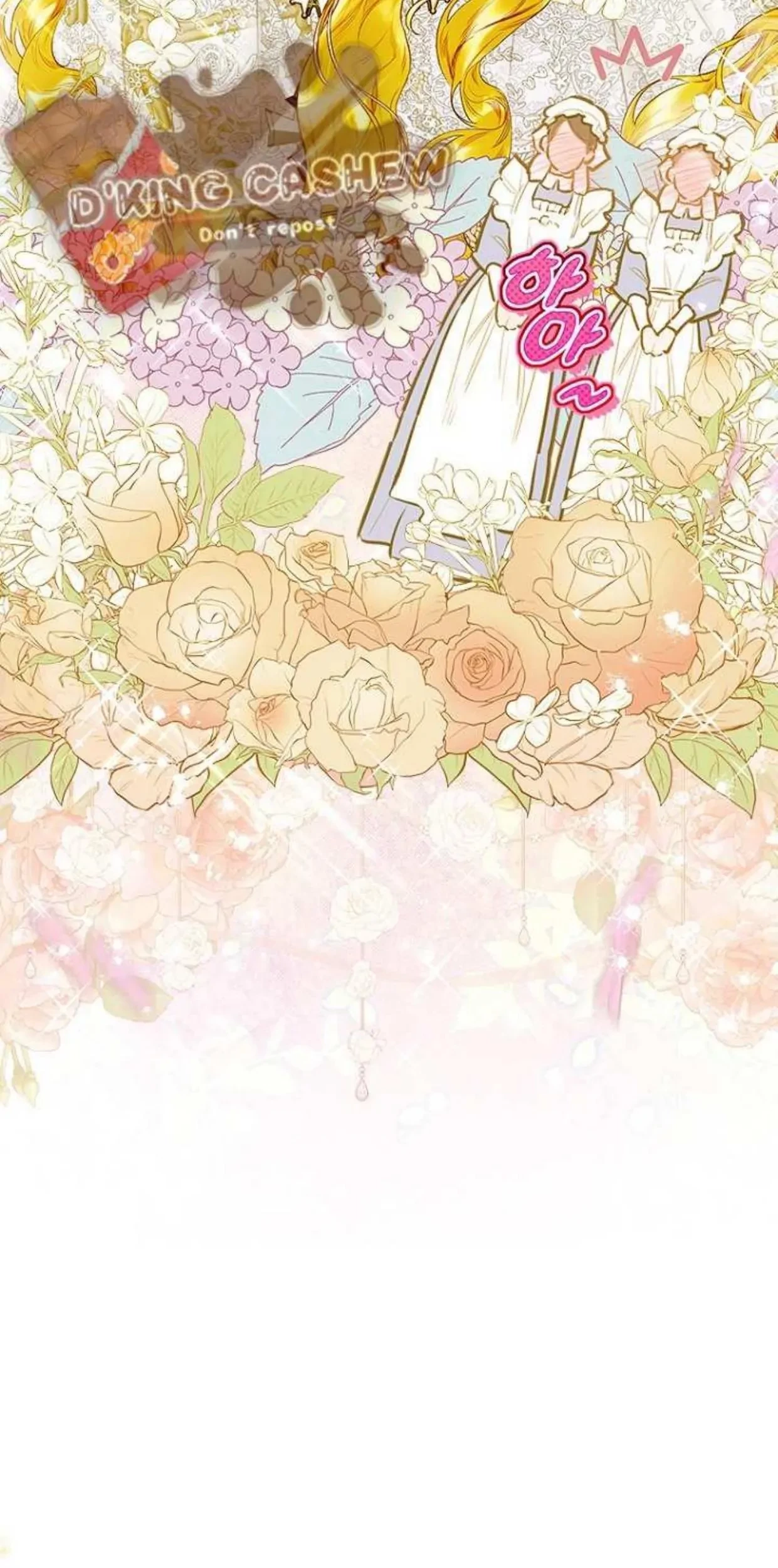 Mother’s Contract Marriage Chapter 68 - halaman 26