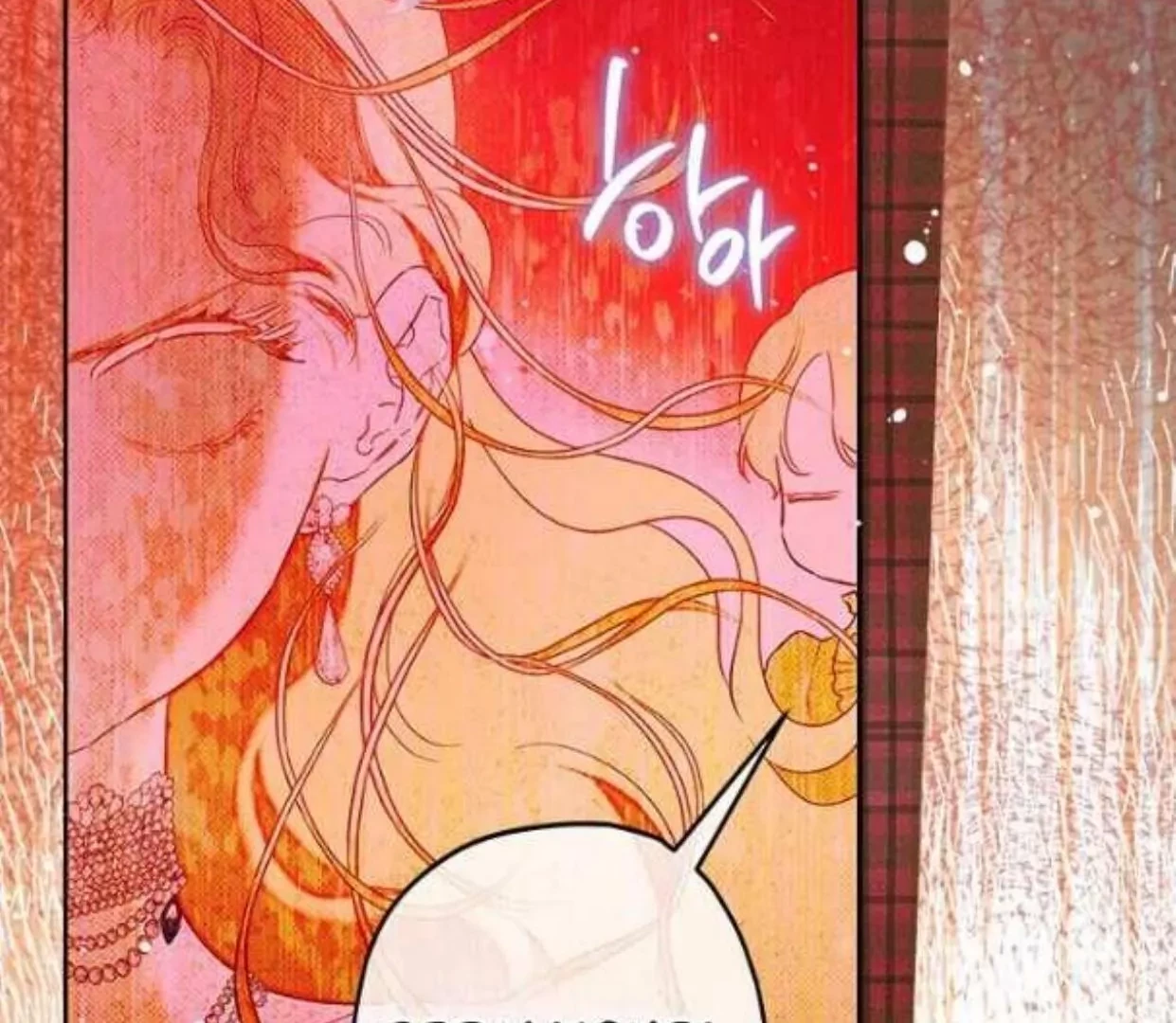 Mother’s Contract Marriage Chapter 68 - halaman 36