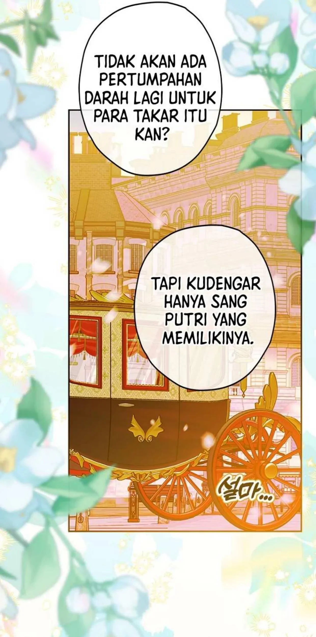 Mother’s Contract Marriage Chapter 68 - halaman 46