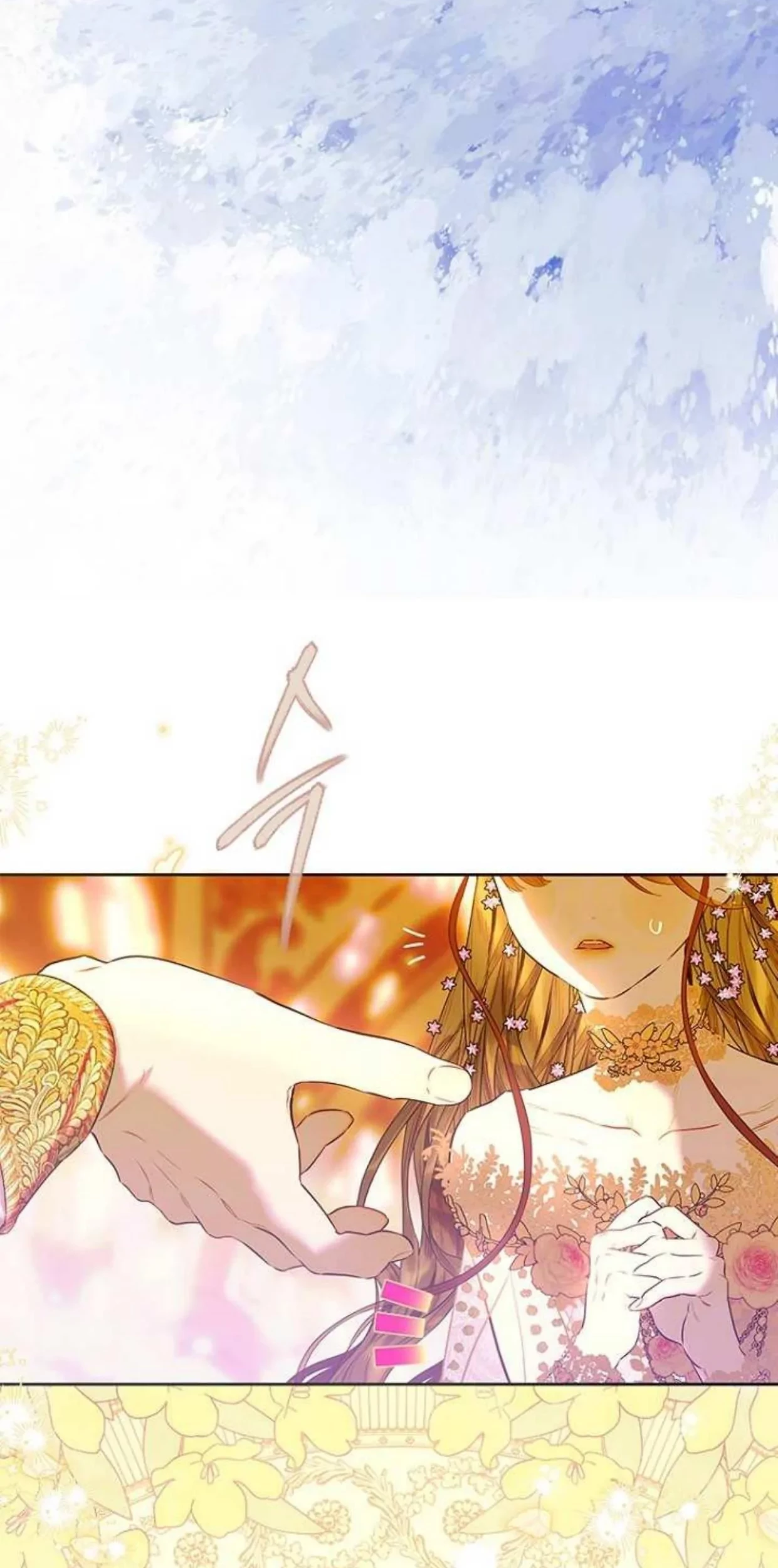 Mother’s Contract Marriage Chapter 68 - halaman 61