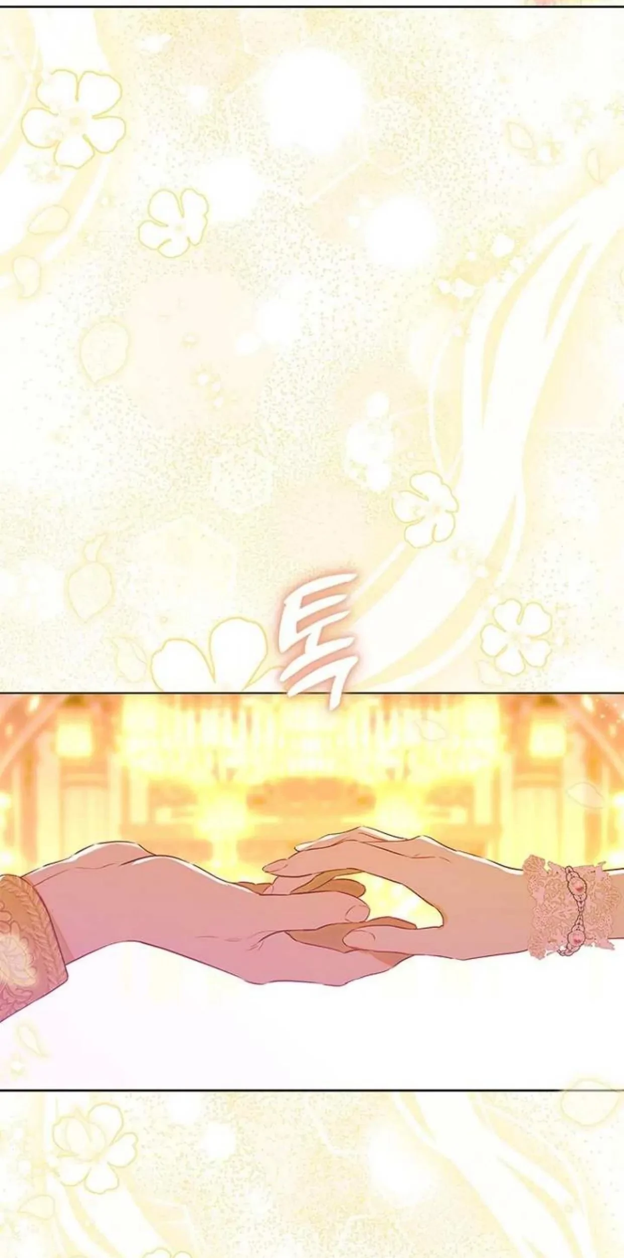 Mother’s Contract Marriage Chapter 68 - halaman 68