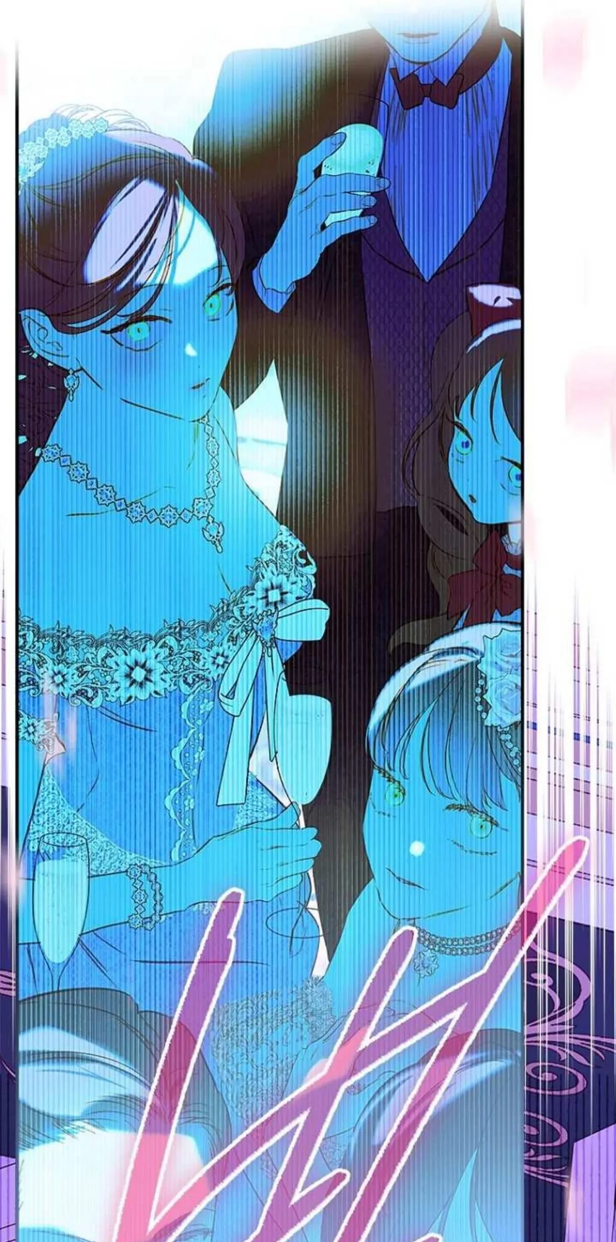 Mother’s Contract Marriage Chapter 68 - halaman 73