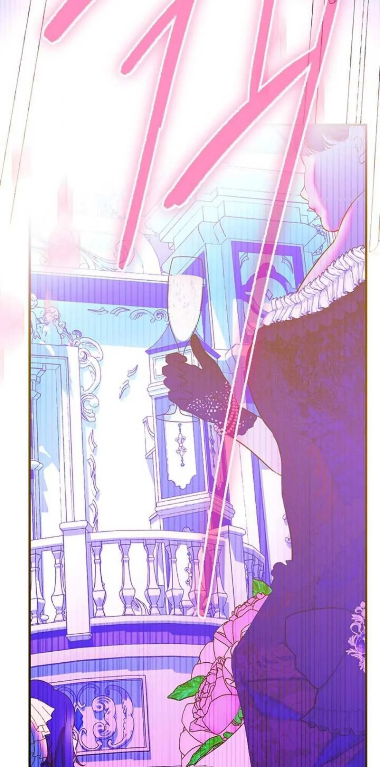 Mother’s Contract Marriage Chapter 68 - halaman 76