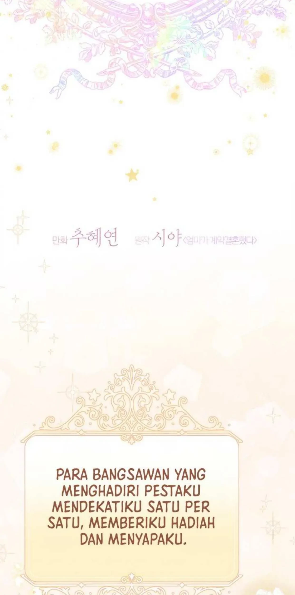 Mother’s Contract Marriage Chapter 69 - halaman 13
