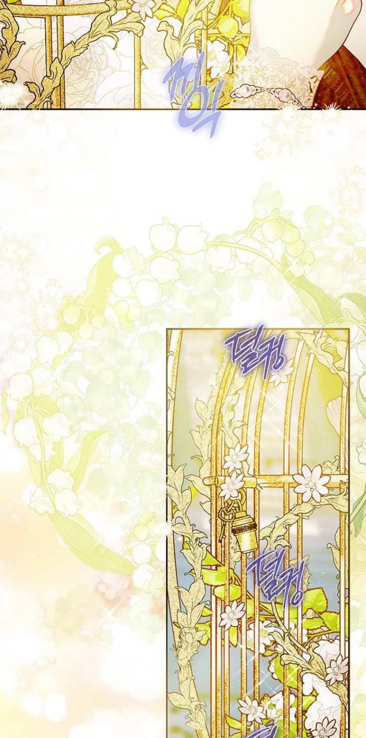 Mother’s Contract Marriage Chapter 69 - halaman 40