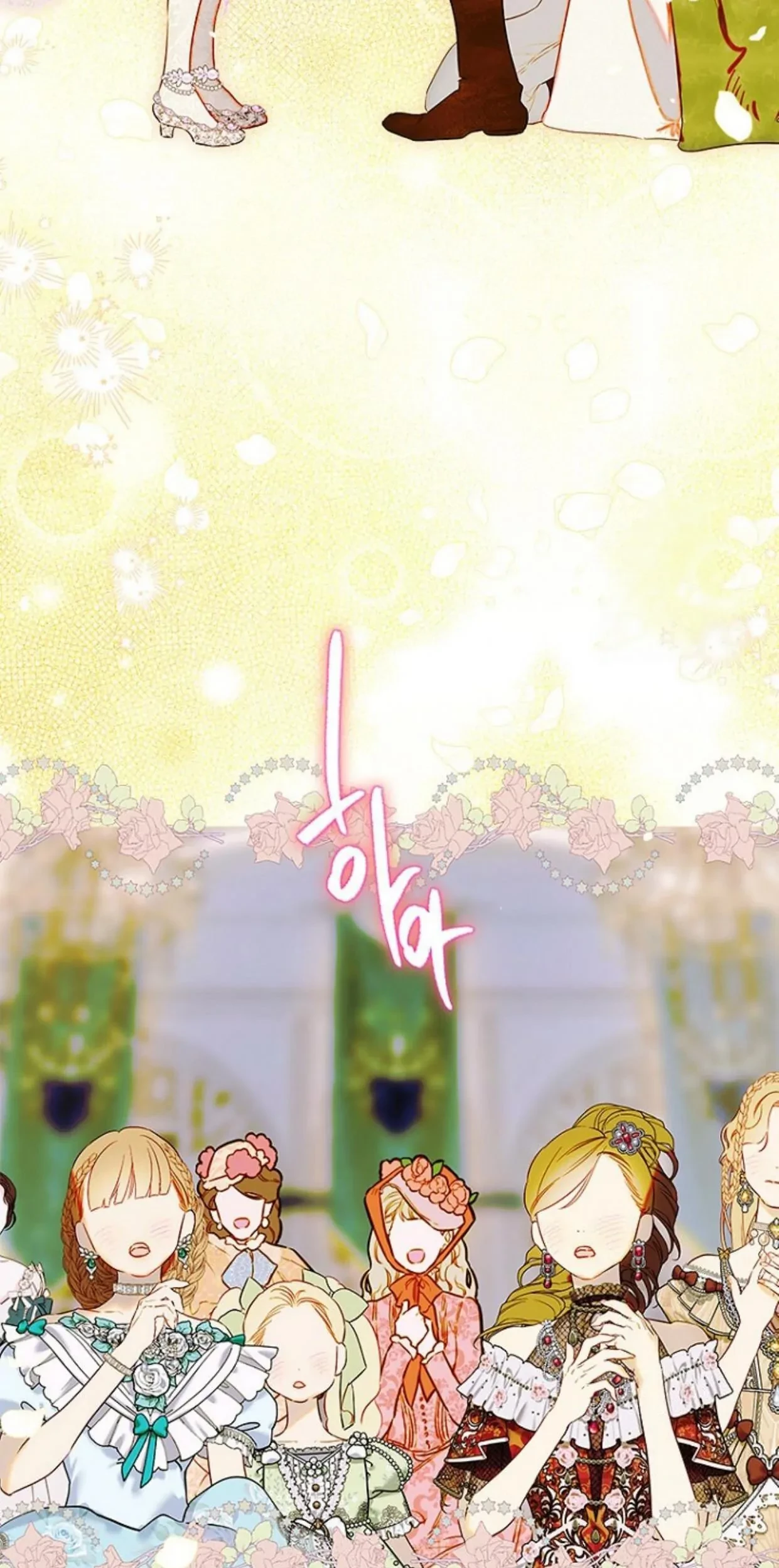Mother’s Contract Marriage Chapter 70 - halaman 58
