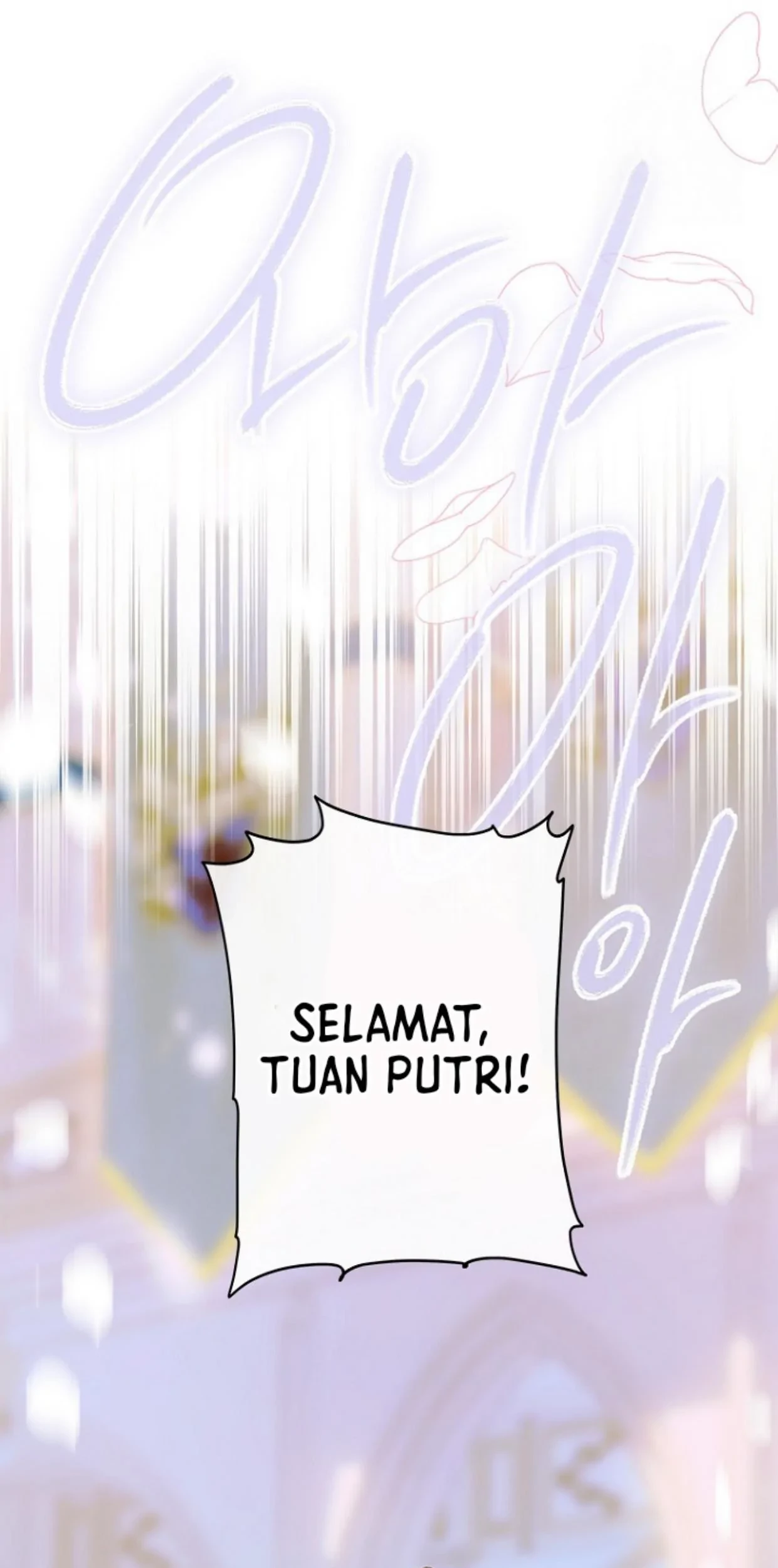 Mother’s Contract Marriage Chapter 70 - halaman 60