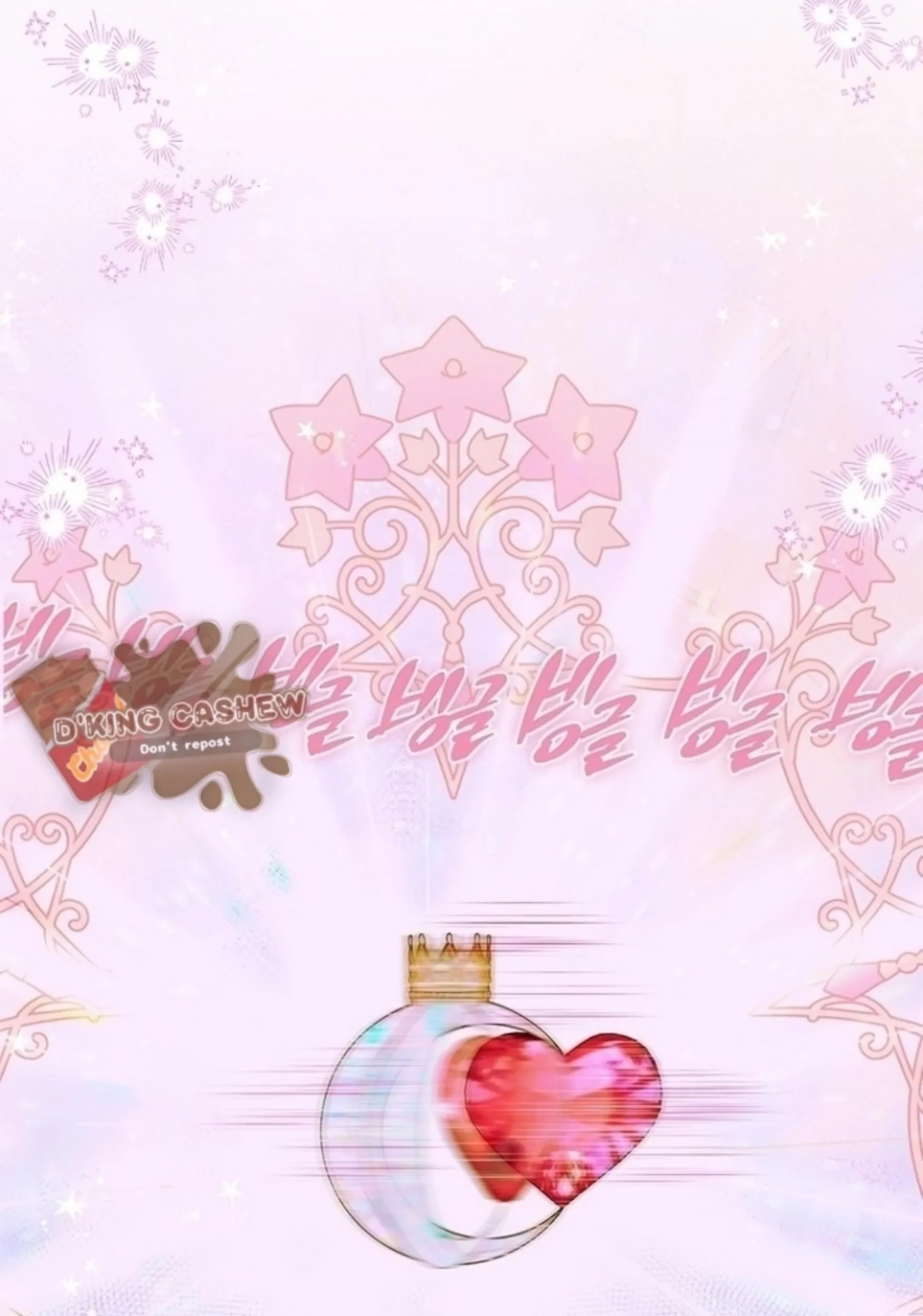 Mother’s Contract Marriage Chapter 71 - halaman 11