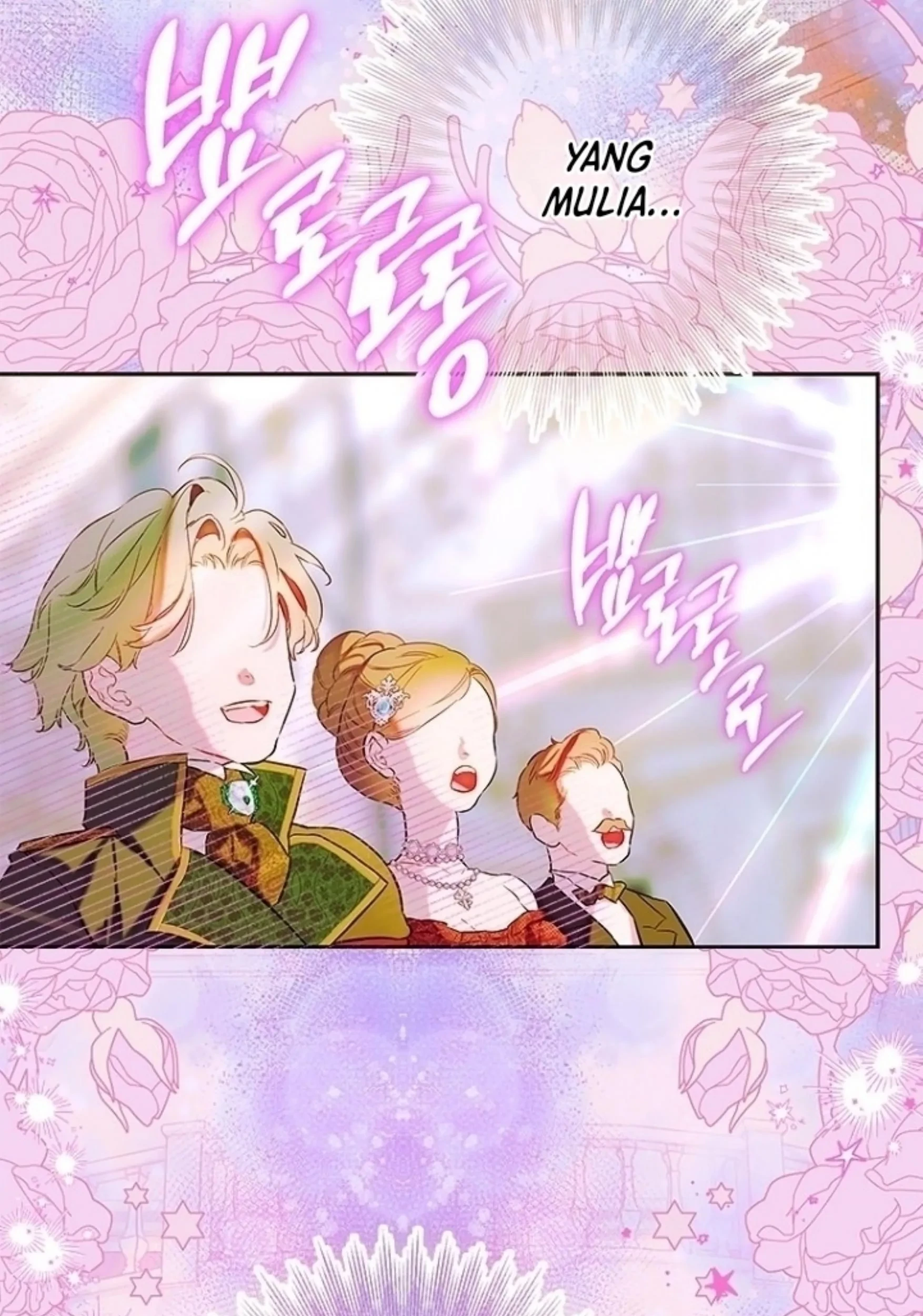 Mother’s Contract Marriage Chapter 71 - halaman 14