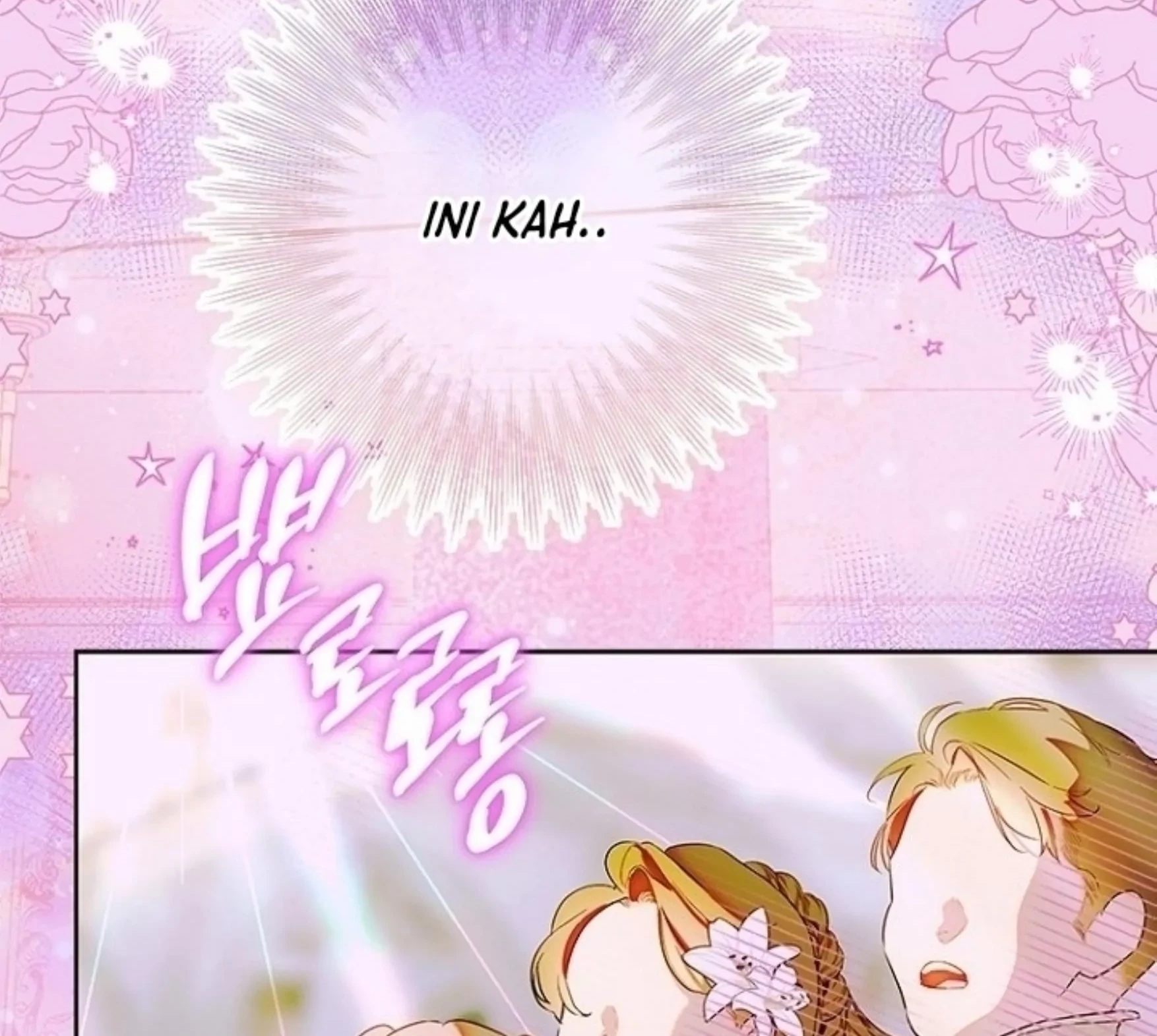 Mother’s Contract Marriage Chapter 71 - halaman 15