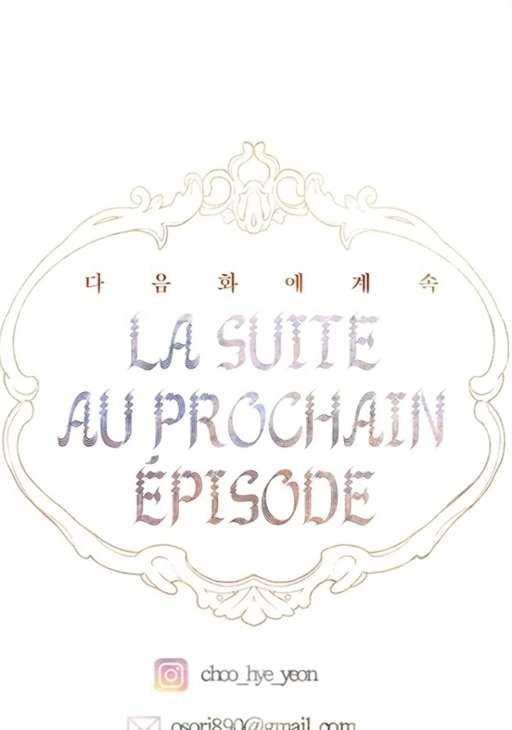 Mother’s Contract Marriage Chapter 71 - halaman 151