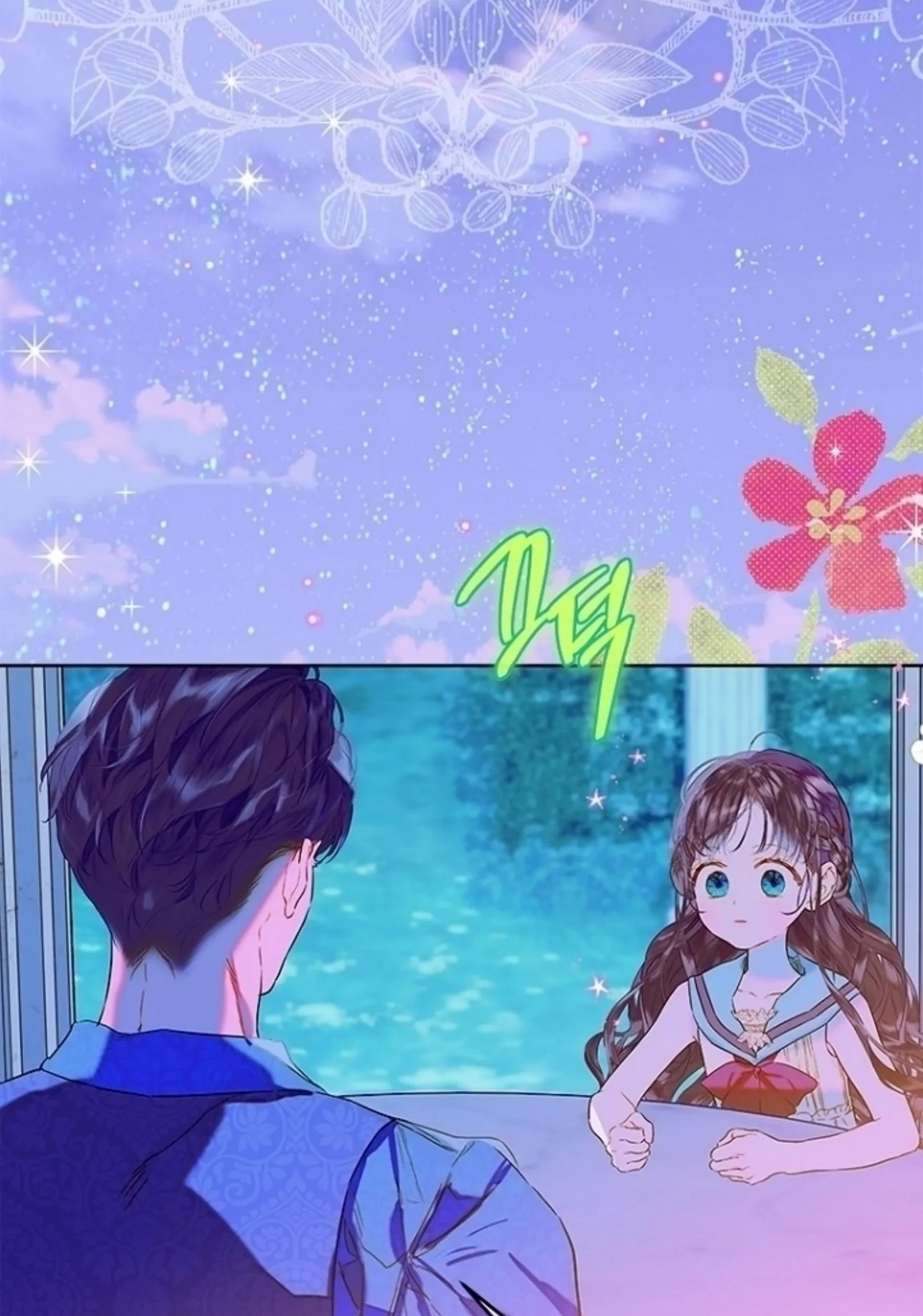 Mother’s Contract Marriage Chapter 71 - halaman 5