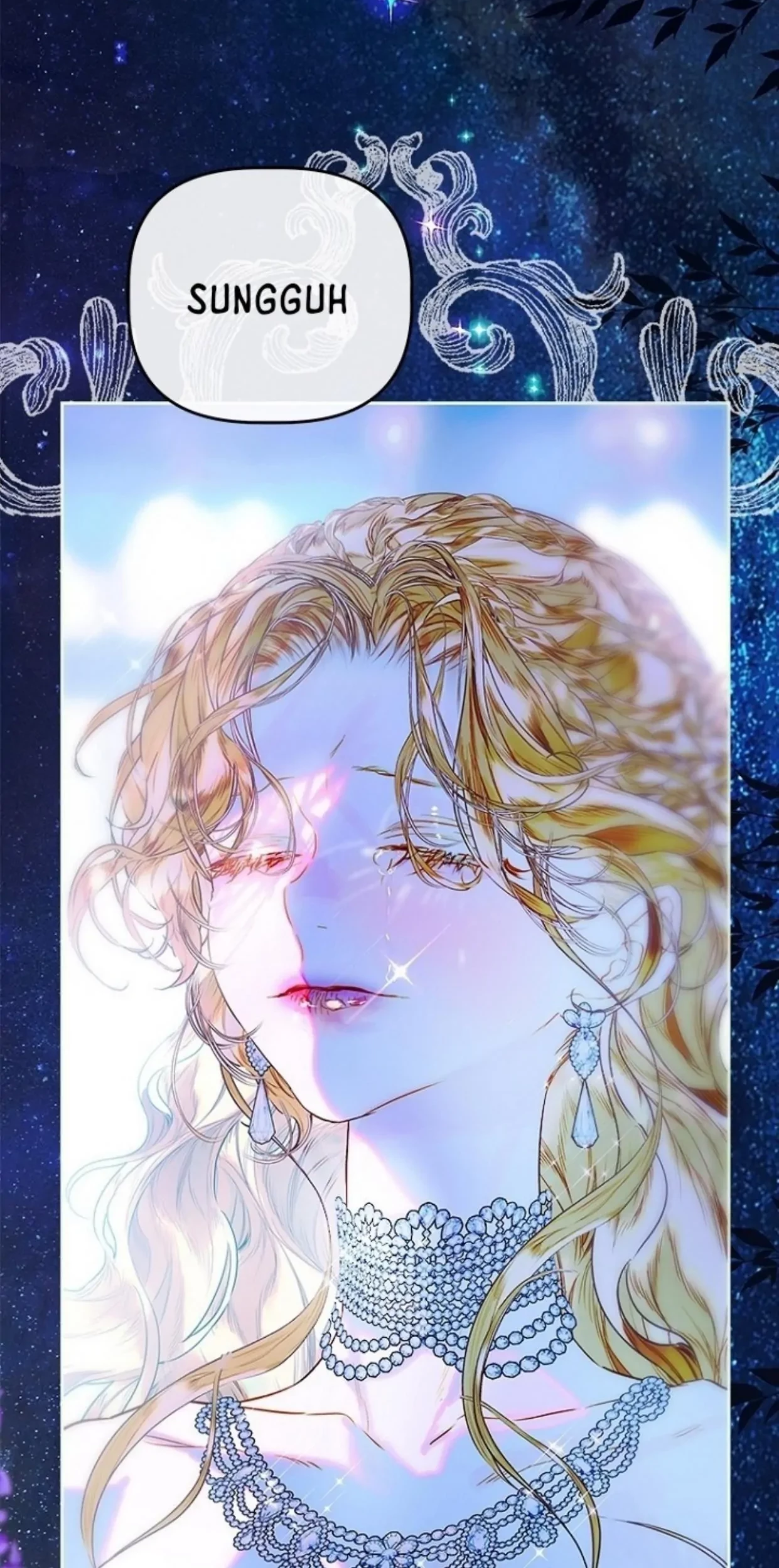 Mother’s Contract Marriage Chapter 72 - halaman 100