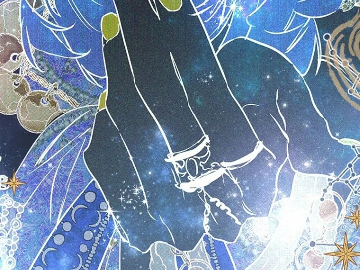 Mother’s Contract Marriage Chapter 72 - halaman 12