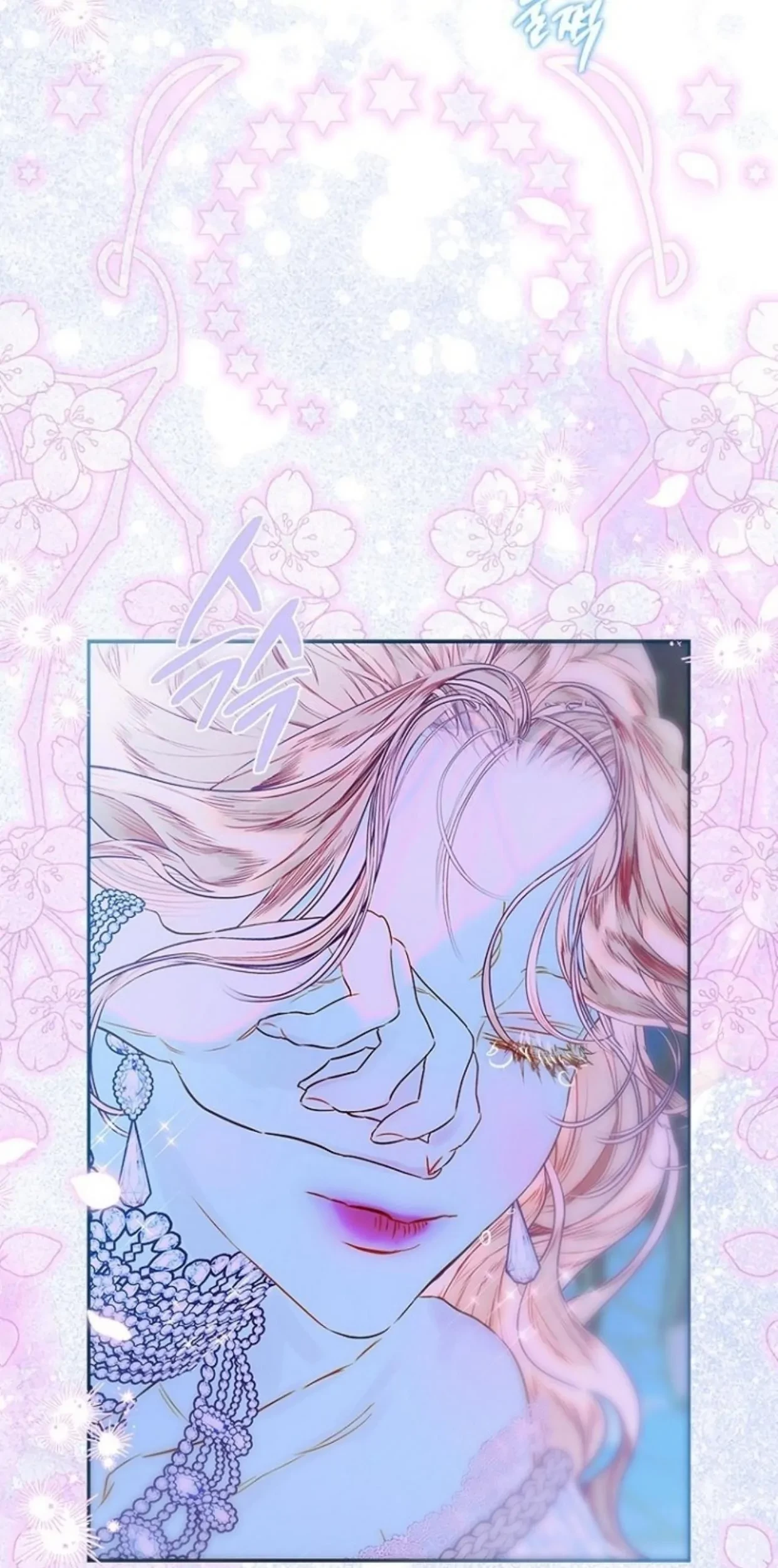 Mother’s Contract Marriage Chapter 72 - halaman 53