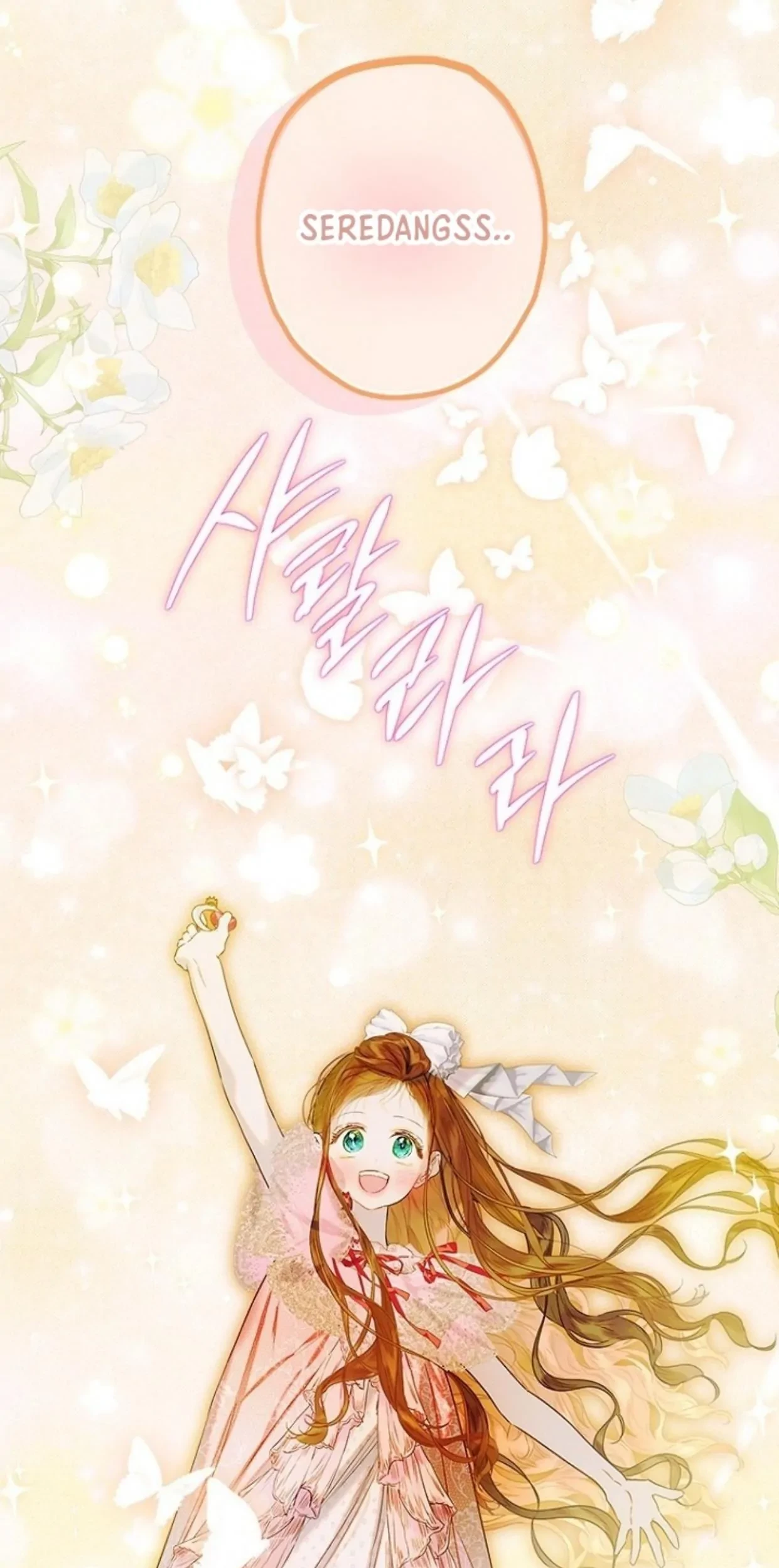 Mother’s Contract Marriage Chapter 72 - halaman 60