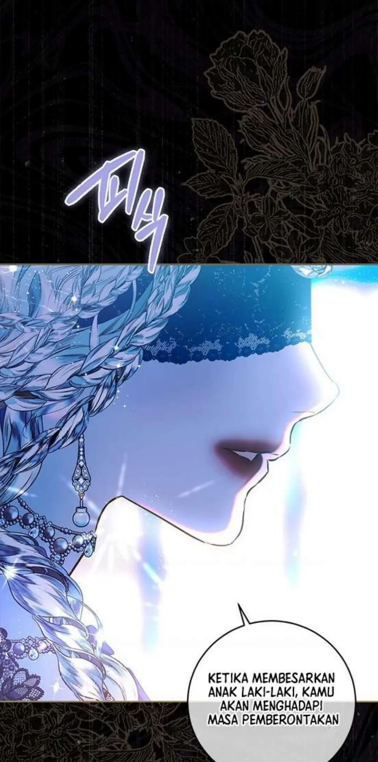 Mother’s Contract Marriage Chapter 73 - halaman 12