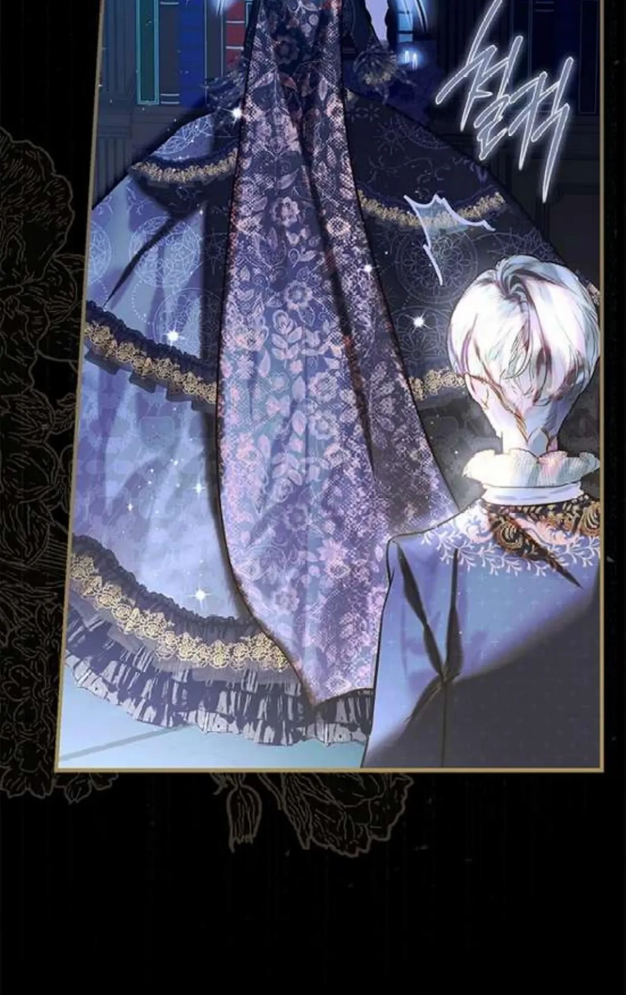 Mother’s Contract Marriage Chapter 73 - halaman 15