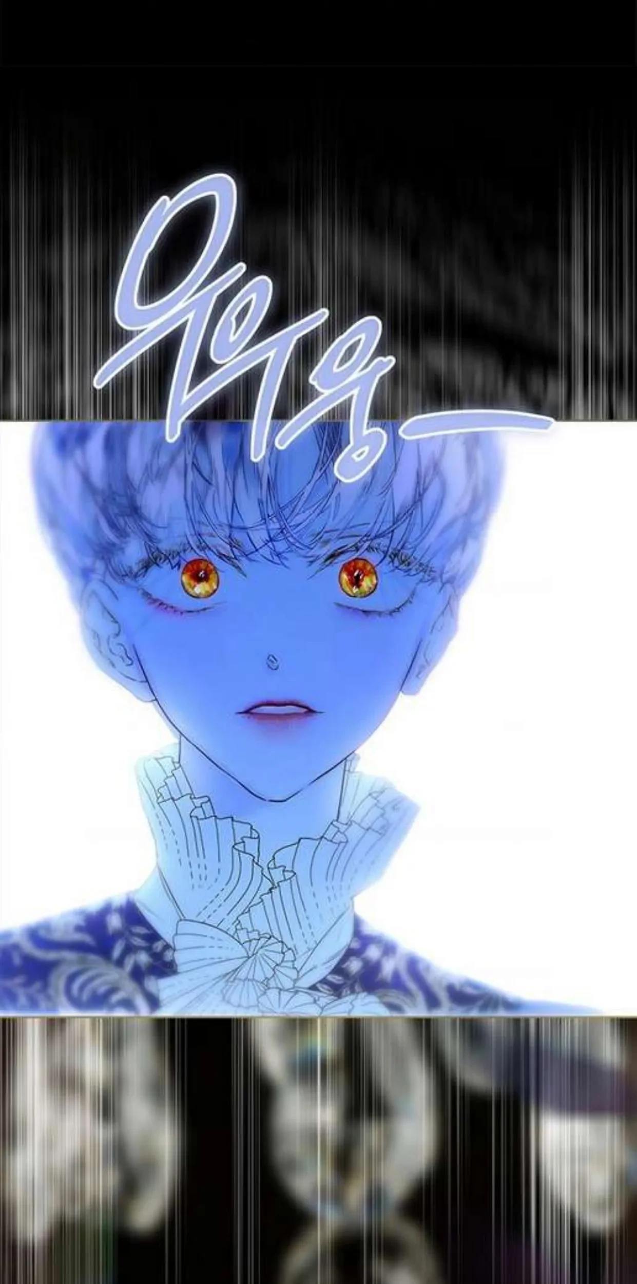 Mother’s Contract Marriage Chapter 73 - halaman 16