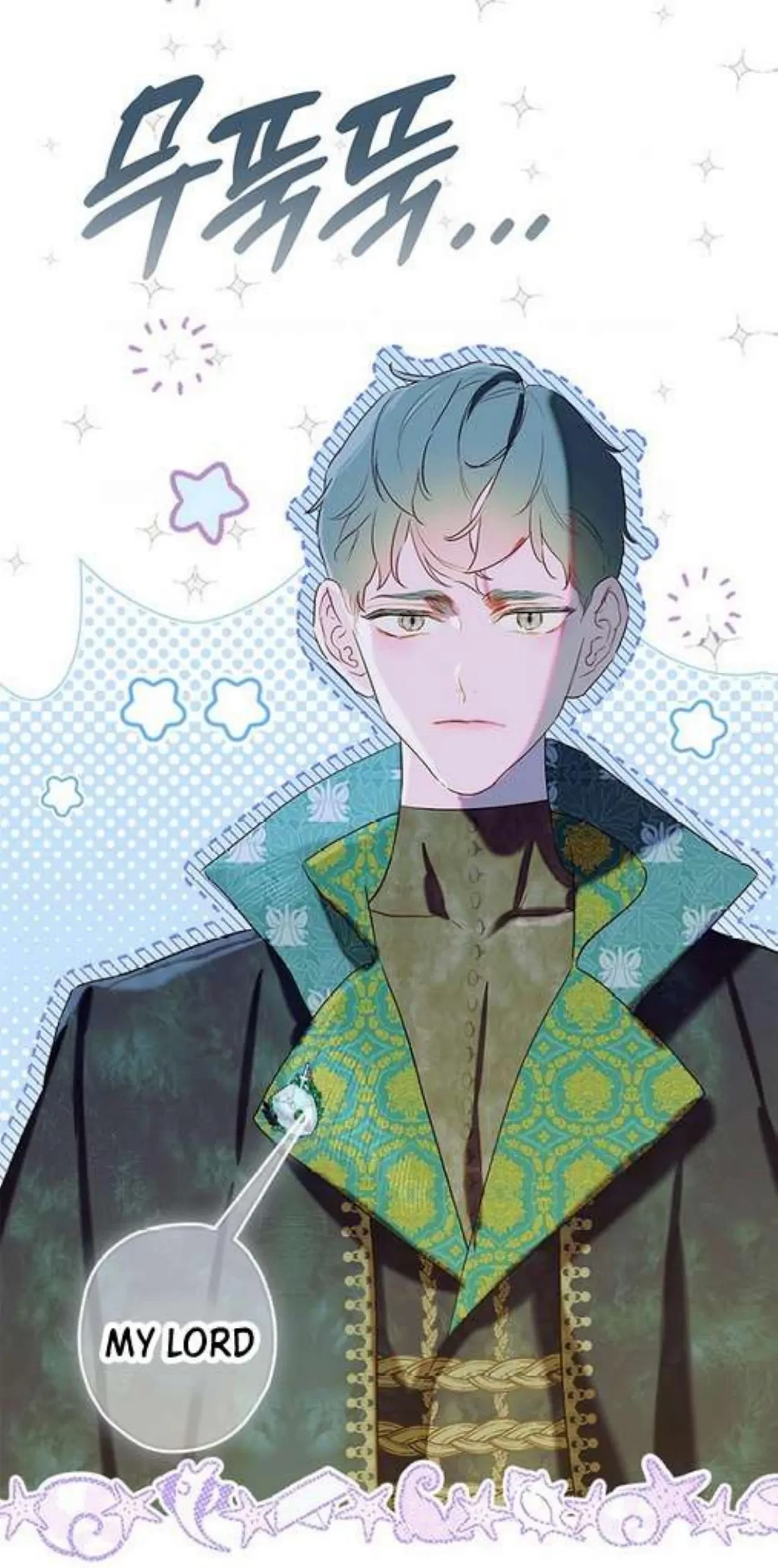 Mother’s Contract Marriage Chapter 73 - halaman 40