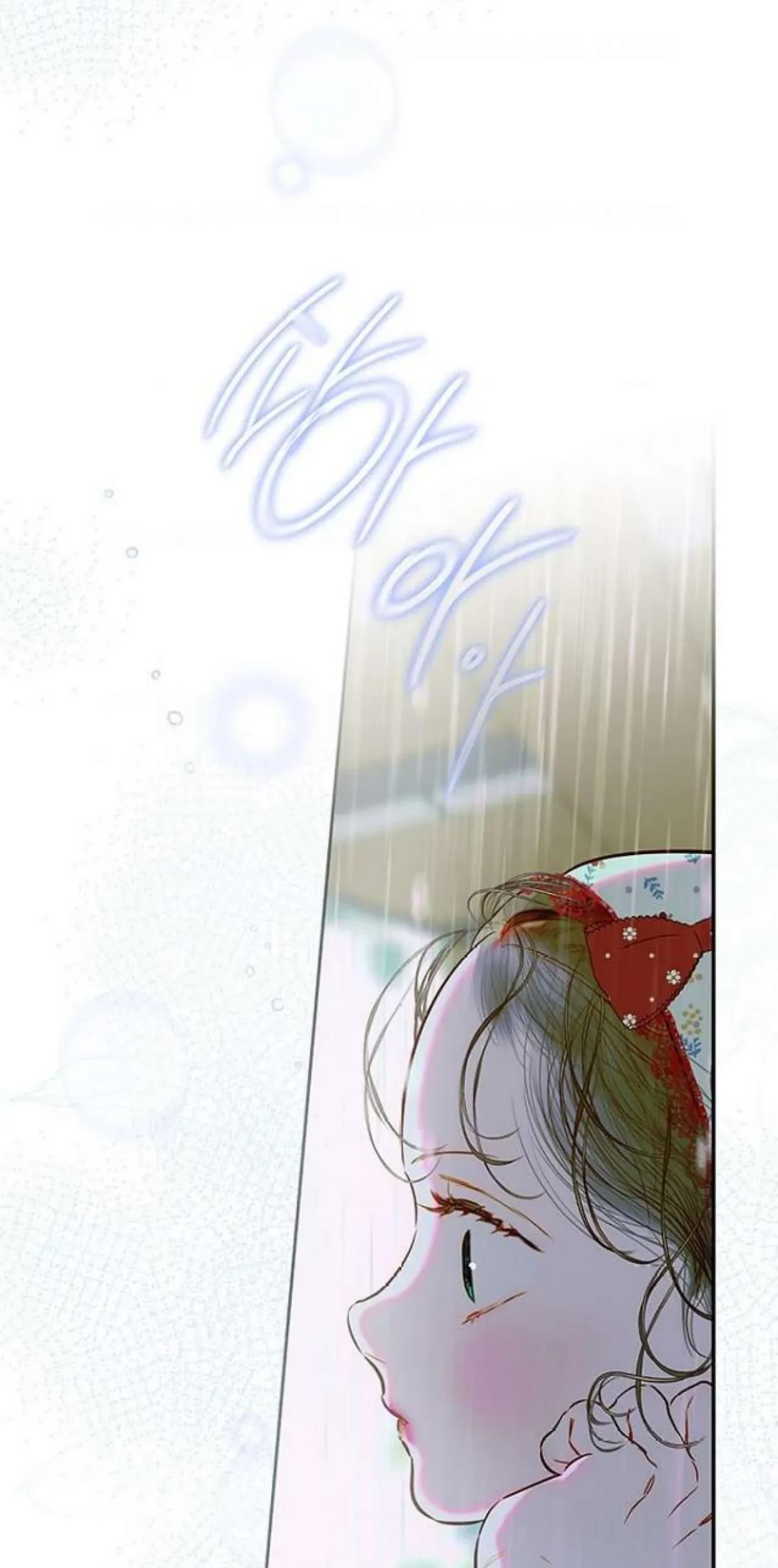 Mother’s Contract Marriage Chapter 73 - halaman 49
