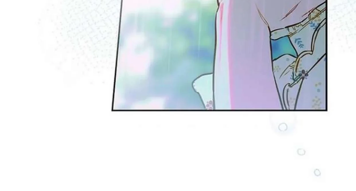 Mother’s Contract Marriage Chapter 73 - halaman 50
